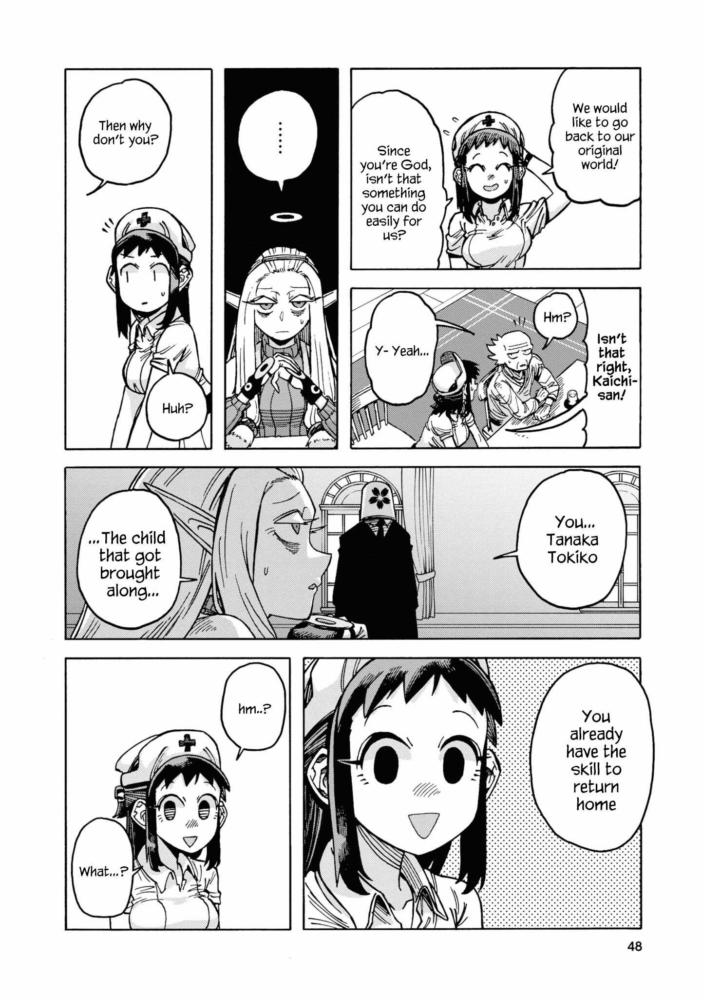 Another World’s Health Method With Two Months Left to Live Chapter 14 - Page 22