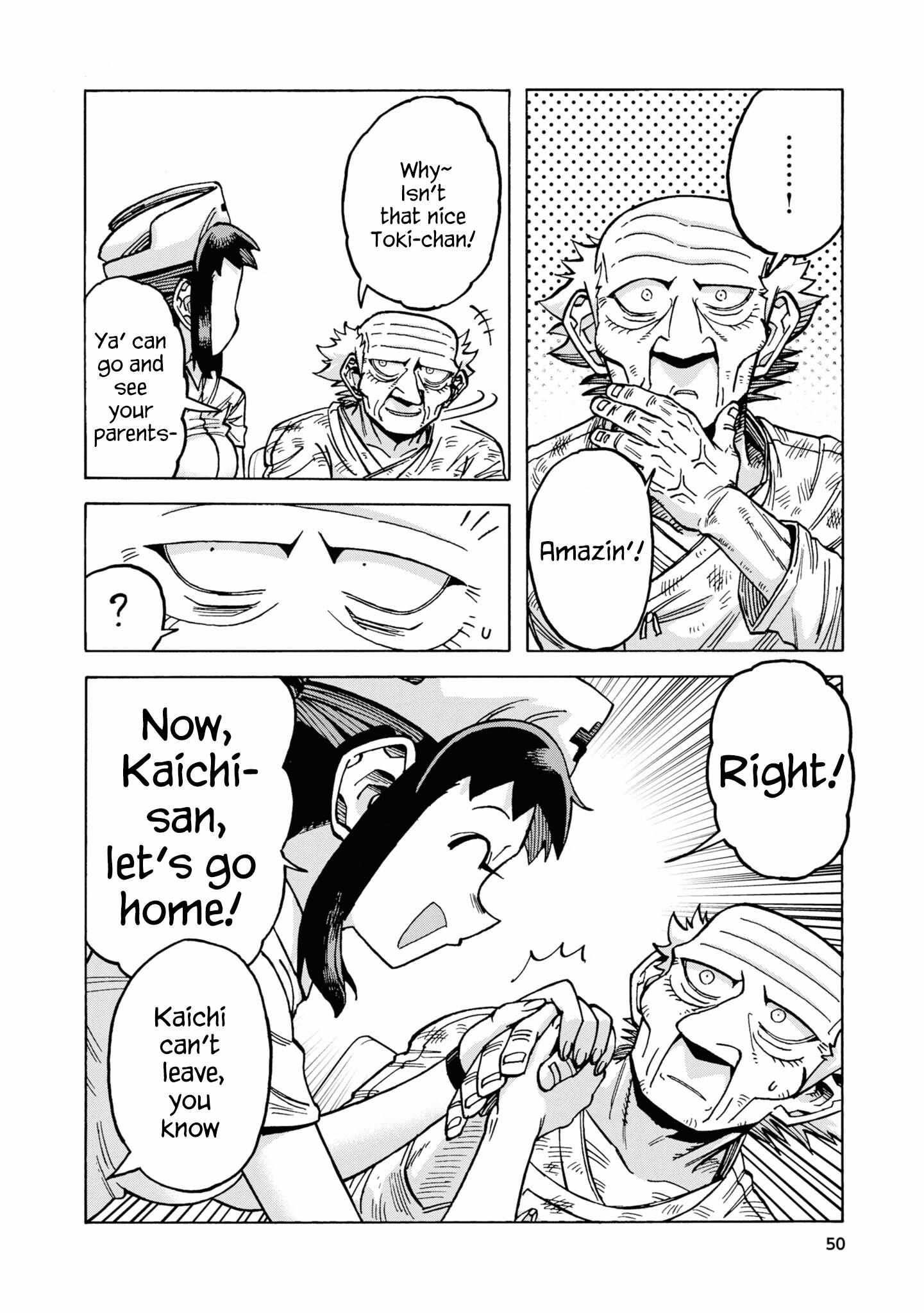 Another World’s Health Method With Two Months Left to Live Chapter 14 - Page 24