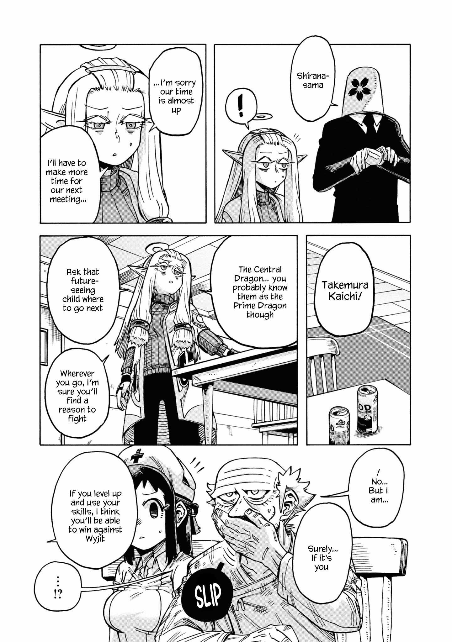 Another World’s Health Method With Two Months Left to Live Chapter 14 - Page 35