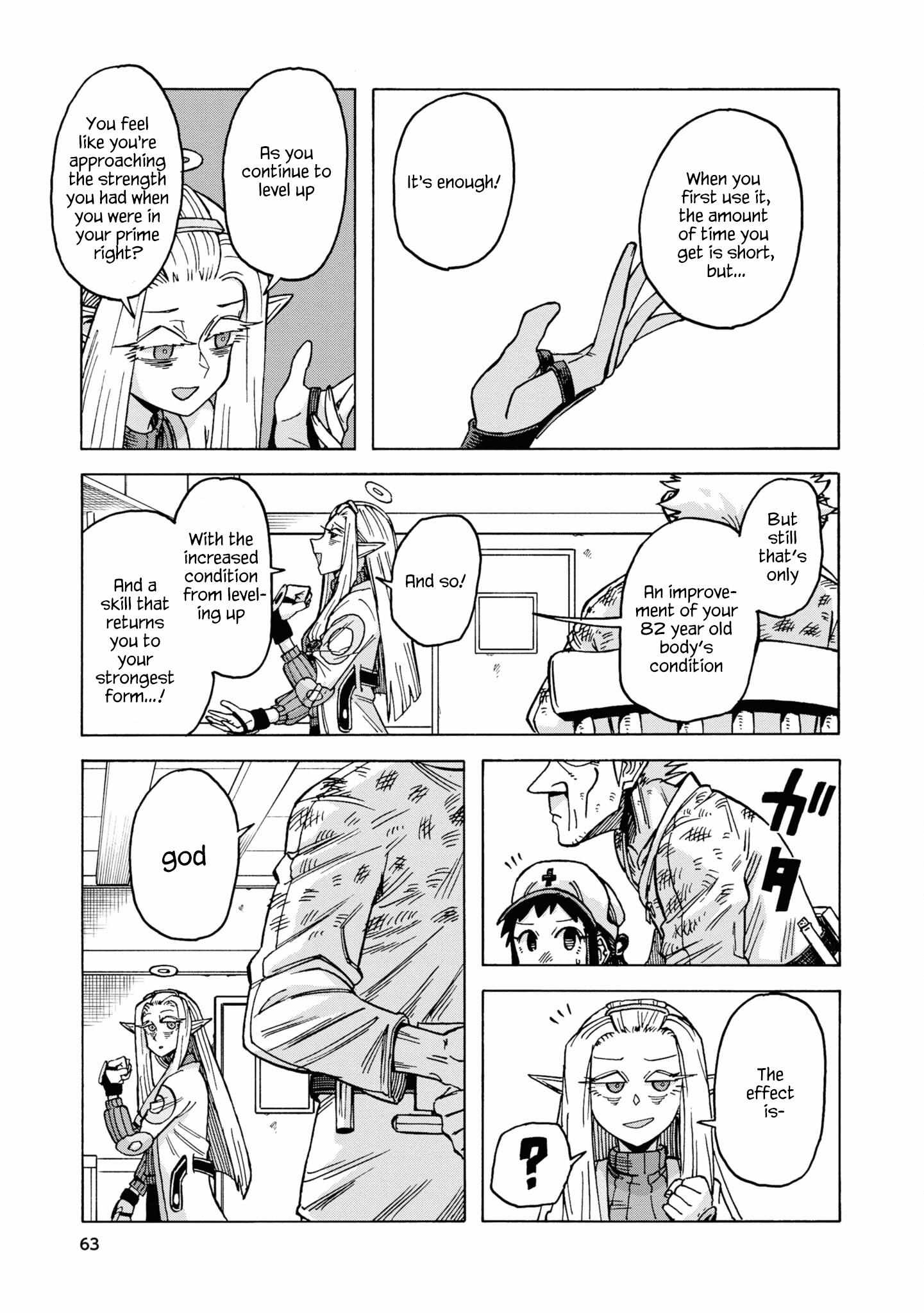 Another World’s Health Method With Two Months Left to Live Chapter 14 - Page 37