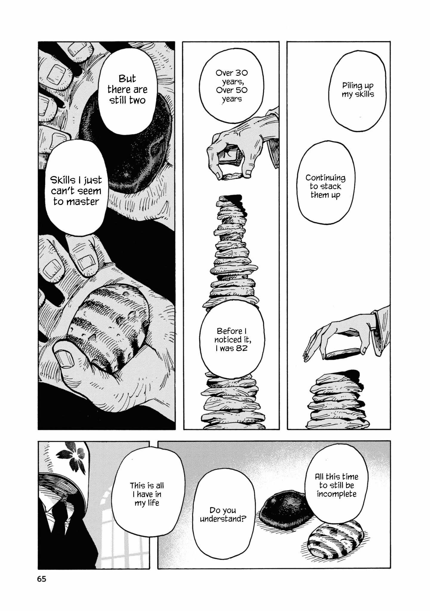 Another World’s Health Method With Two Months Left to Live Chapter 14 - Page 39