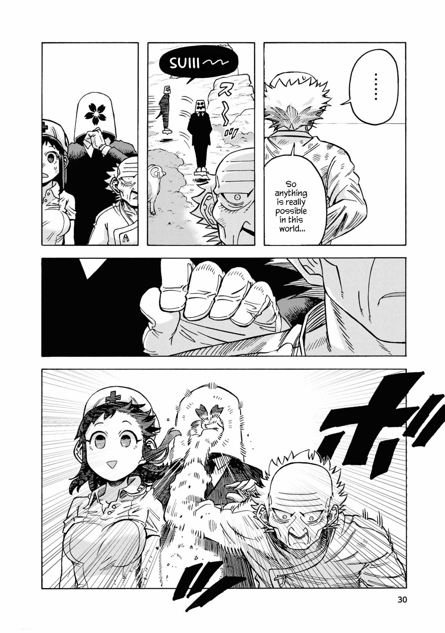 Another World’s Health Method With Two Months Left to Live Chapter 14 - Page 4