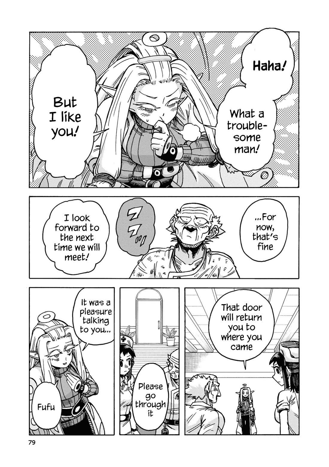 Another World’s Health Method With Two Months Left to Live Chapter 15 - Page 11