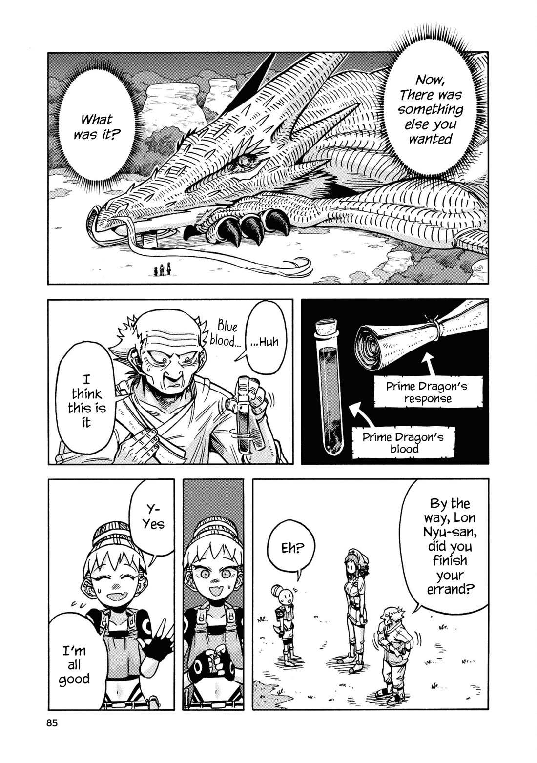 Another World’s Health Method With Two Months Left to Live Chapter 15 - Page 17