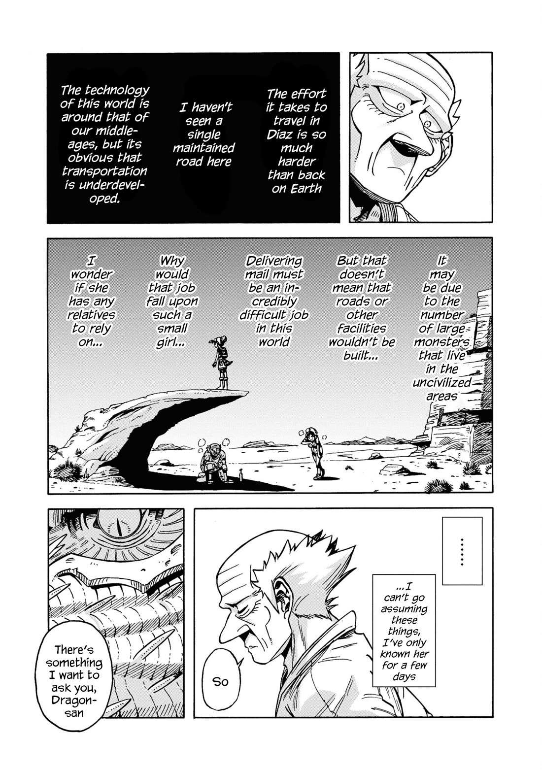 Another World’s Health Method With Two Months Left to Live Chapter 15 - Page 19