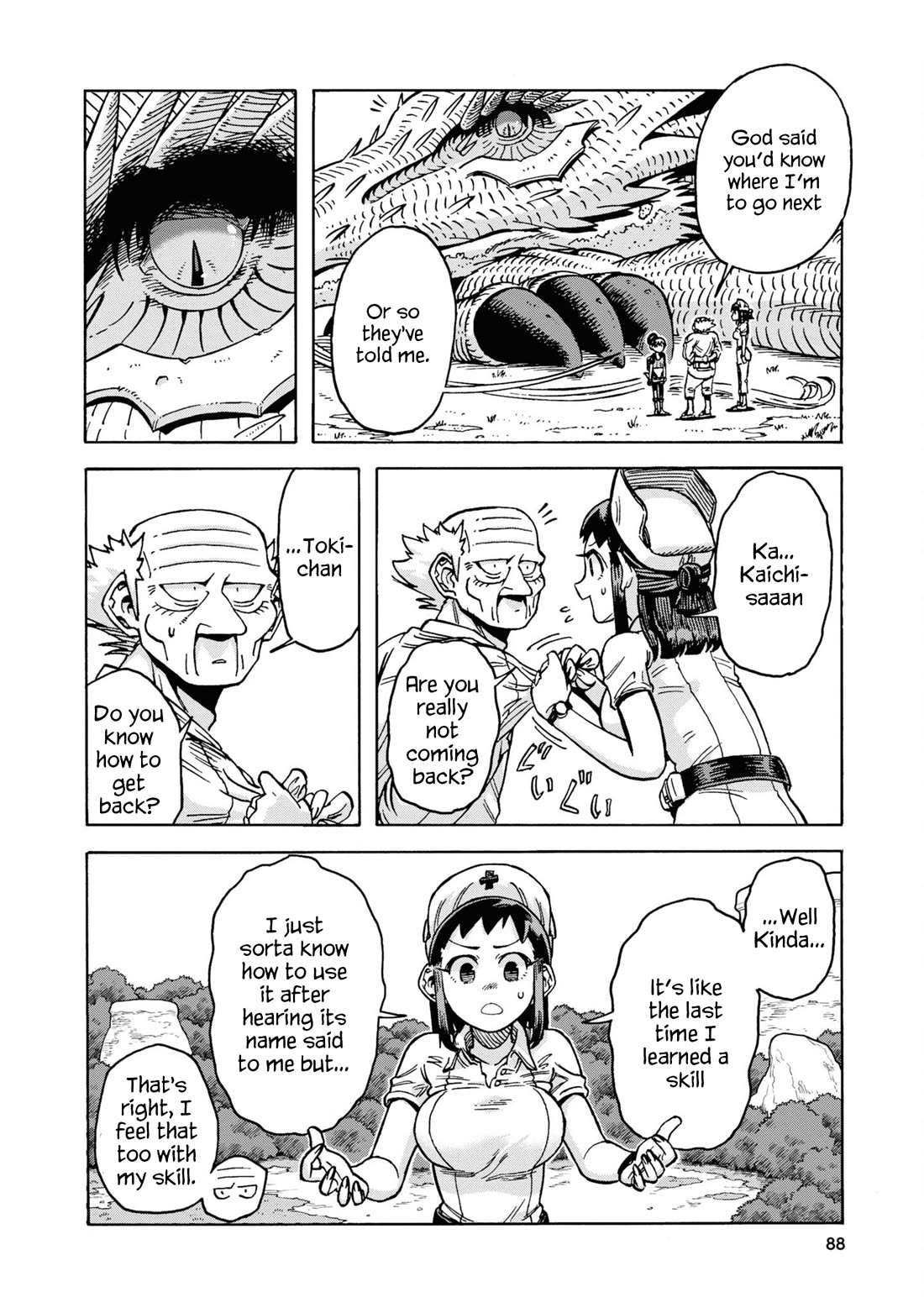 Another World’s Health Method With Two Months Left to Live Chapter 15 - Page 20