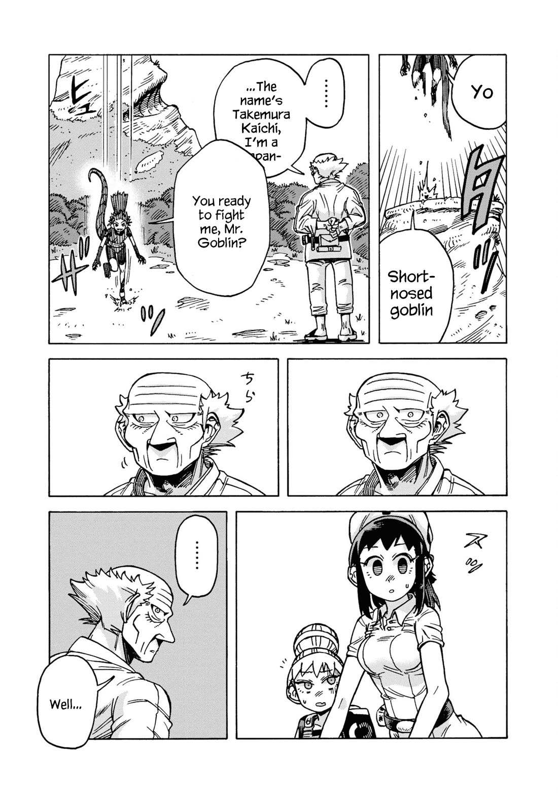 Another World’s Health Method With Two Months Left to Live Chapter 15 - Page 27