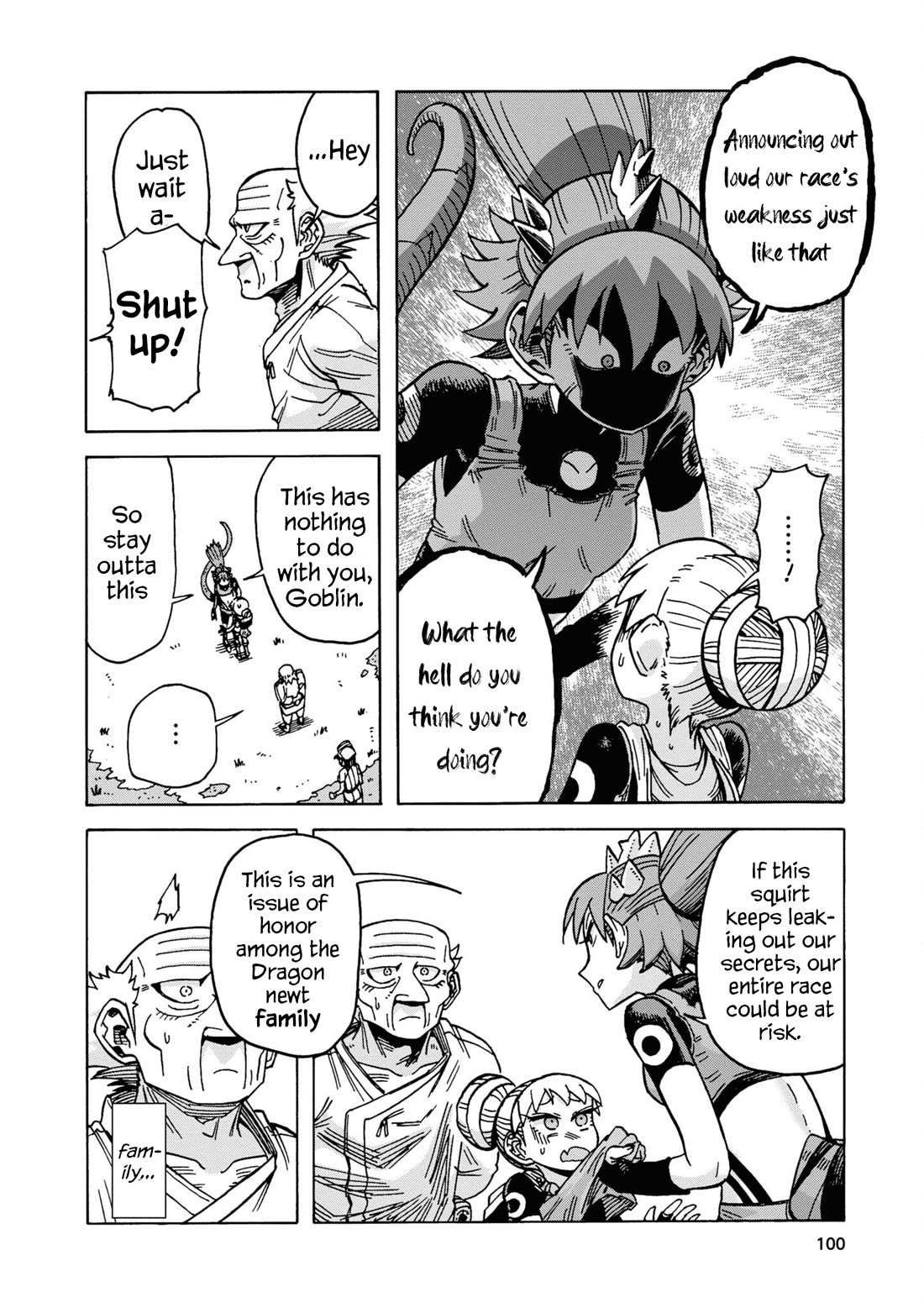 Another World’s Health Method With Two Months Left to Live Chapter 15 - Page 32