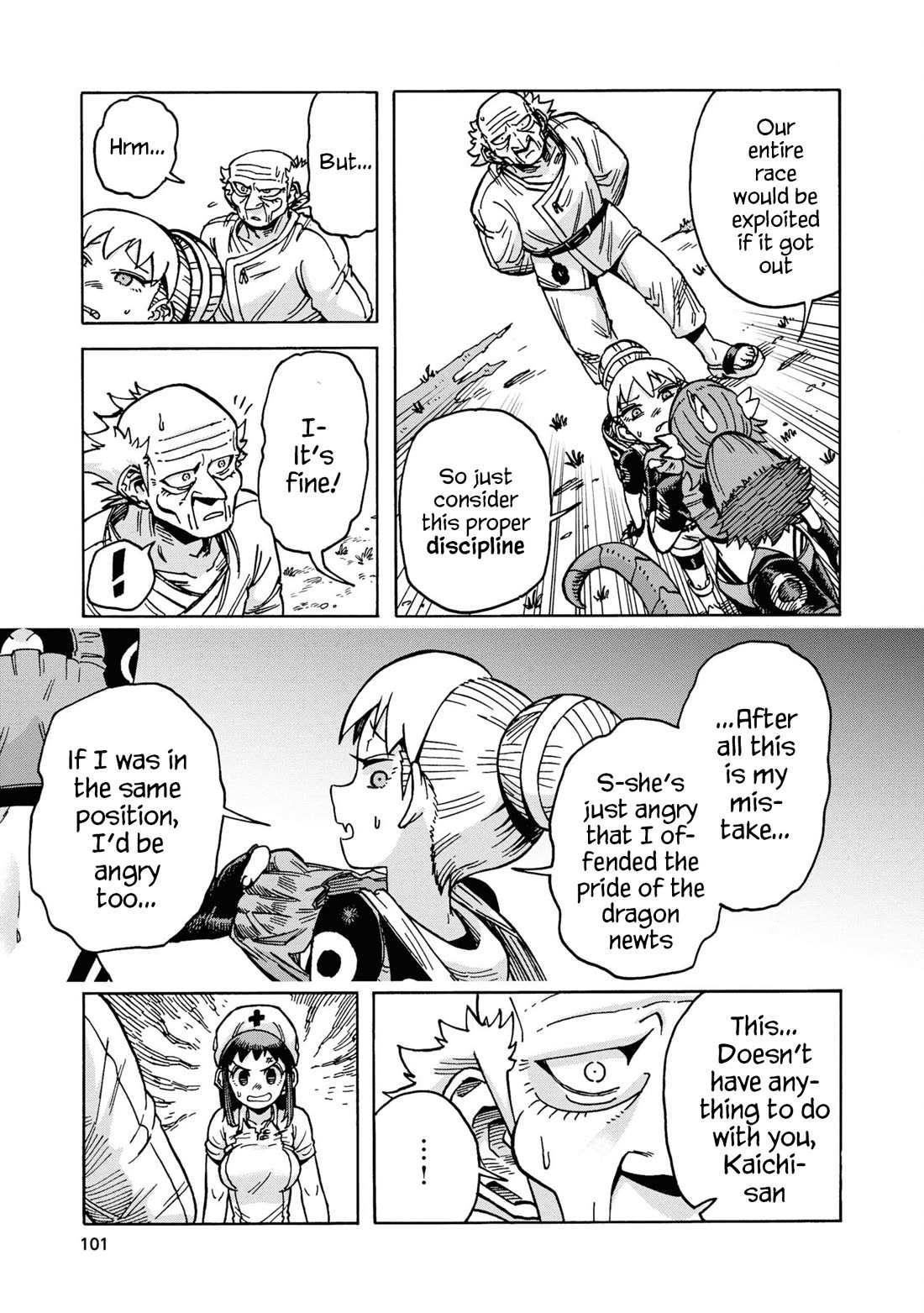 Another World’s Health Method With Two Months Left to Live Chapter 15 - Page 33