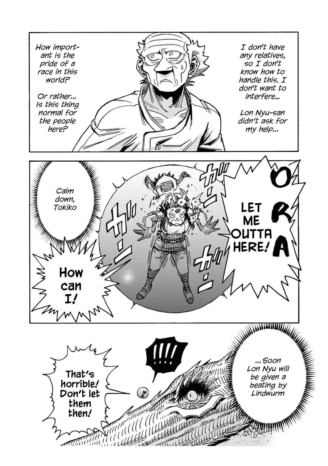 Another World’s Health Method With Two Months Left to Live Chapter 15 - Page 35