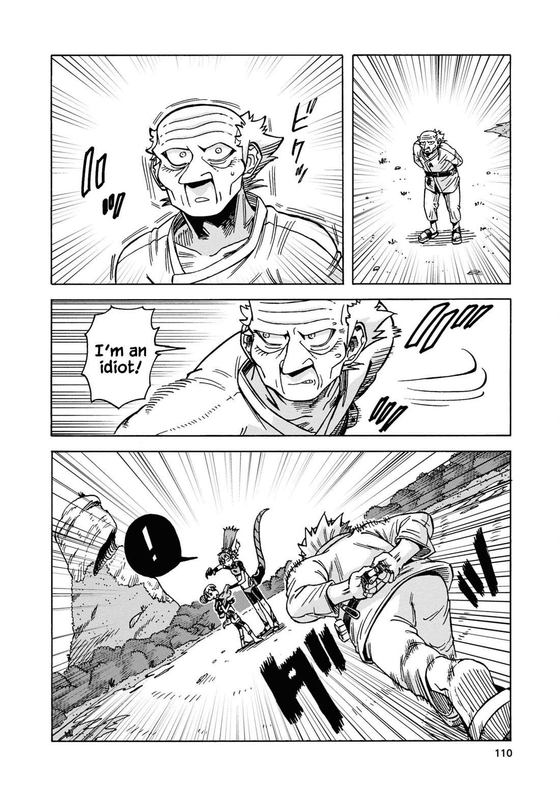 Another World’s Health Method With Two Months Left to Live Chapter 15 - Page 42