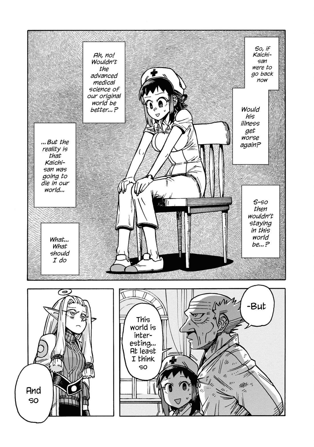 Another World’s Health Method With Two Months Left to Live Chapter 15 - Page 7