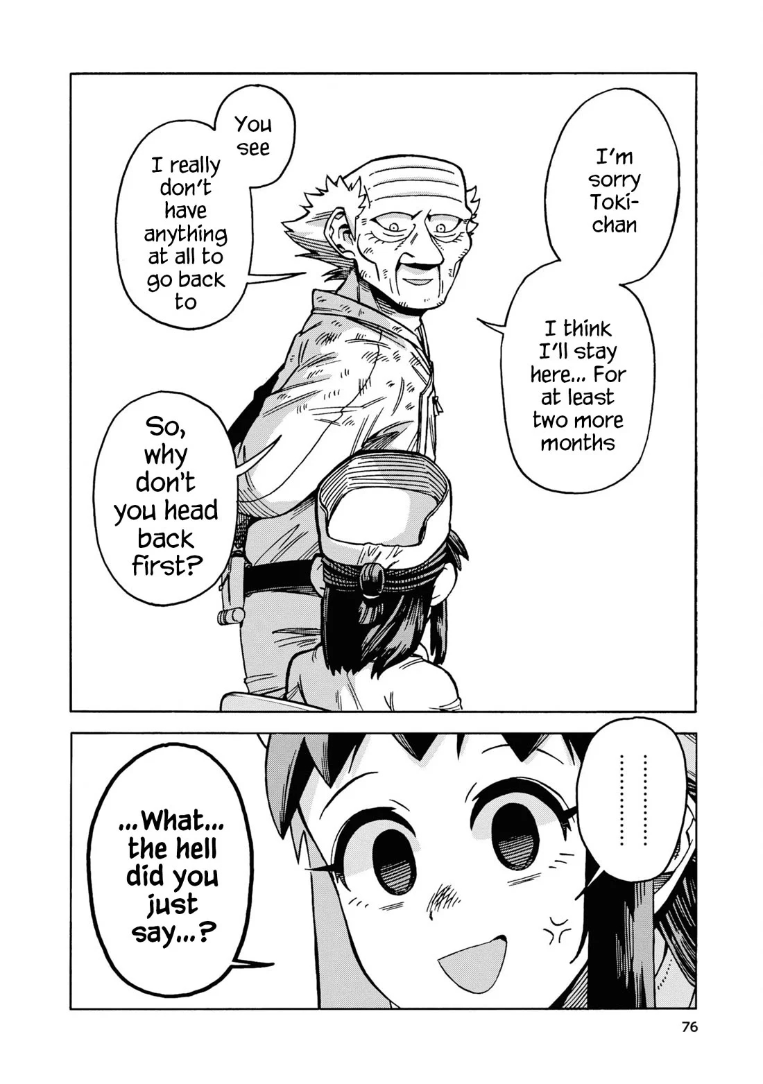 Another World’s Health Method With Two Months Left to Live Chapter 15 - Page 8