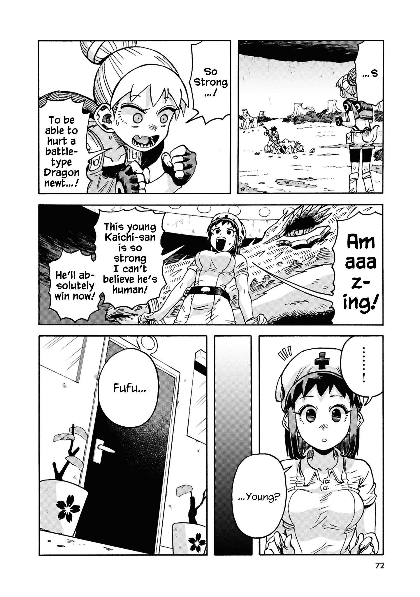 Another World’s Health Method With Two Months Left to Live Chapter 18 - Page 24