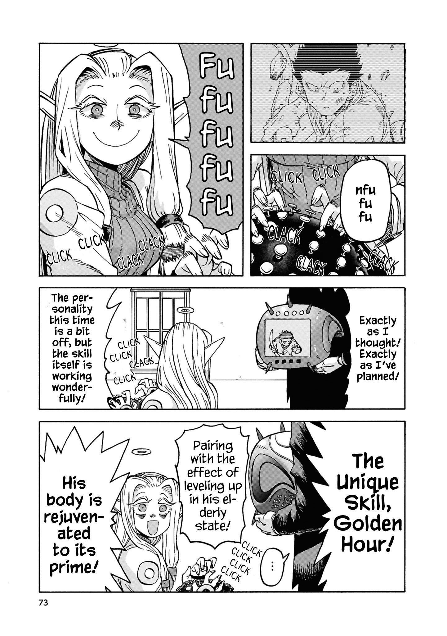 Another World’s Health Method With Two Months Left to Live Chapter 18 - Page 25