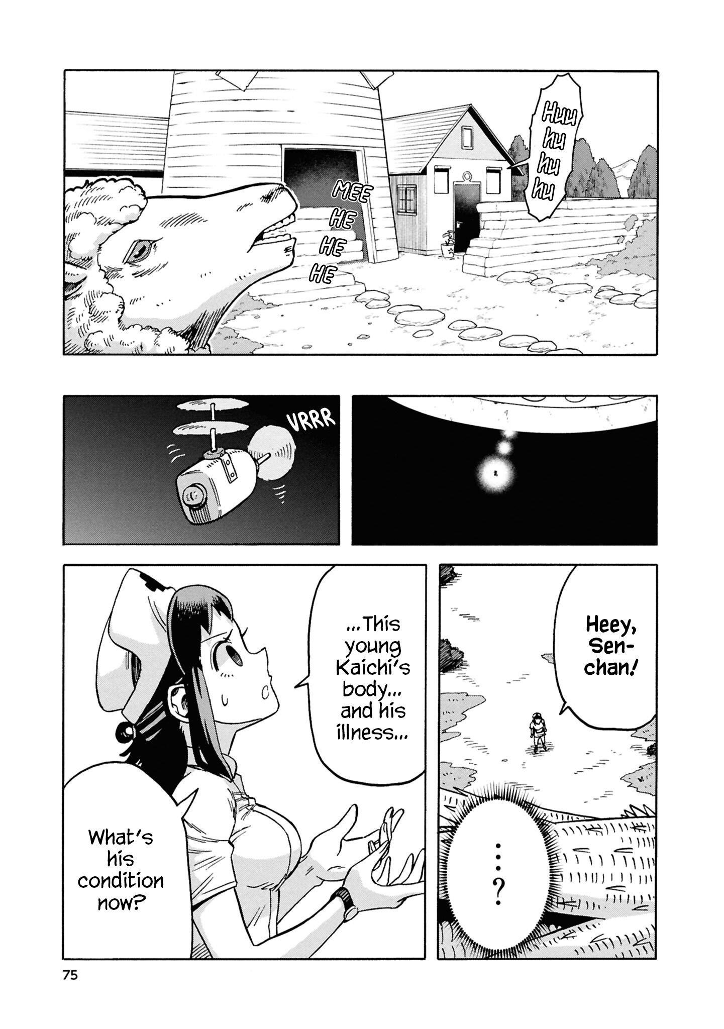 Another World’s Health Method With Two Months Left to Live Chapter 18 - Page 27