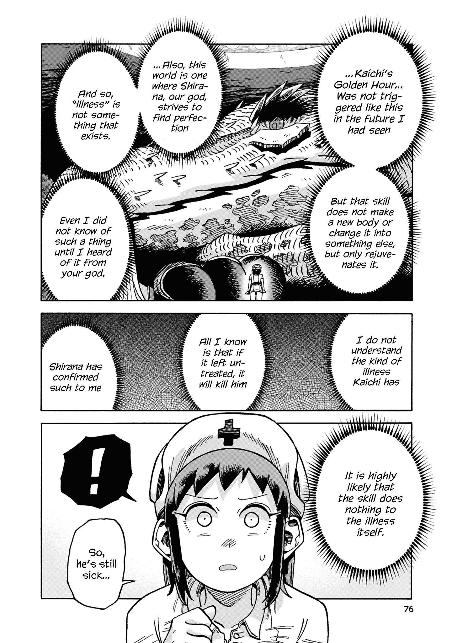 Another World’s Health Method With Two Months Left to Live Chapter 18 - Page 28