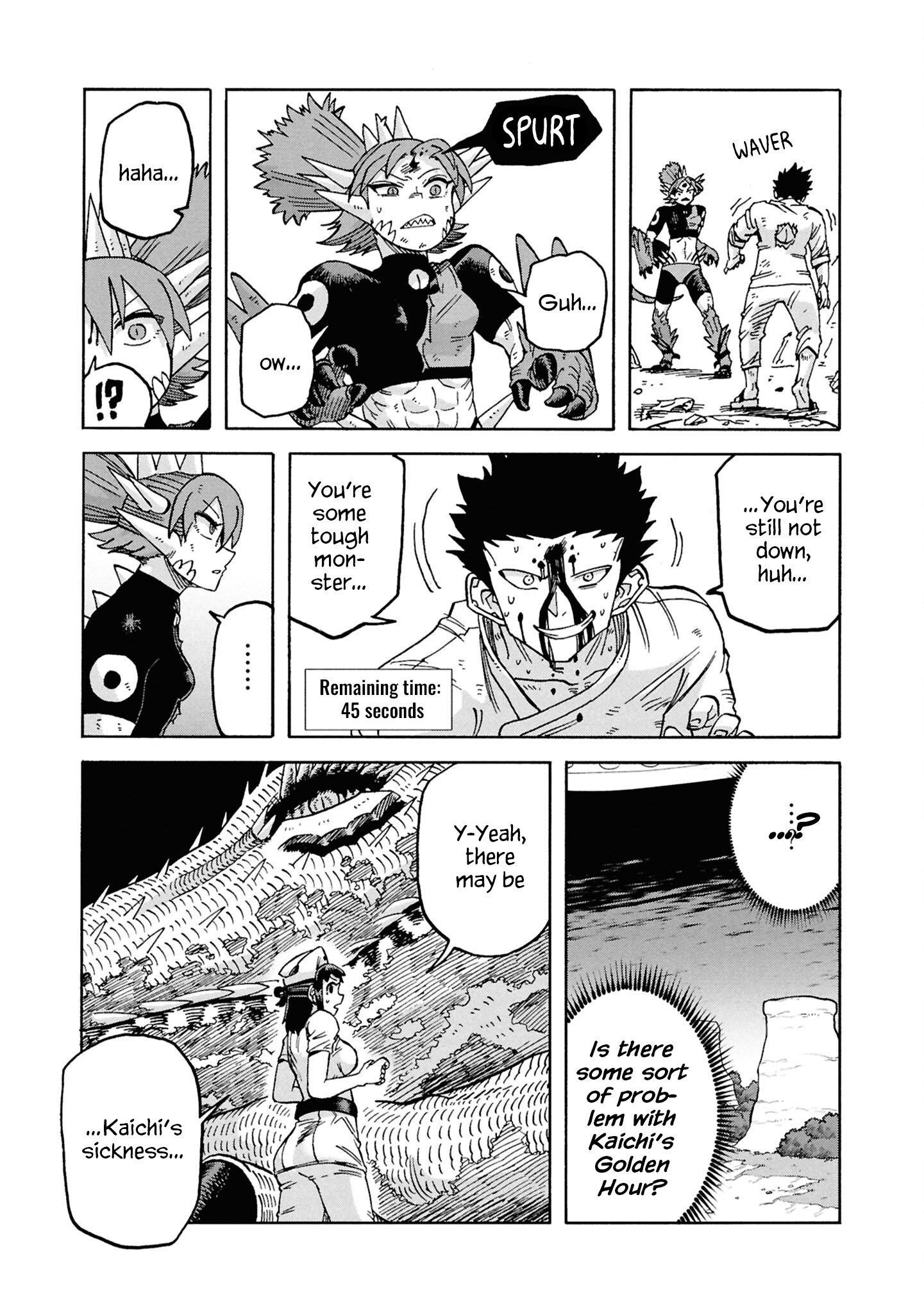 Another World’s Health Method With Two Months Left to Live Chapter 18 - Page 39