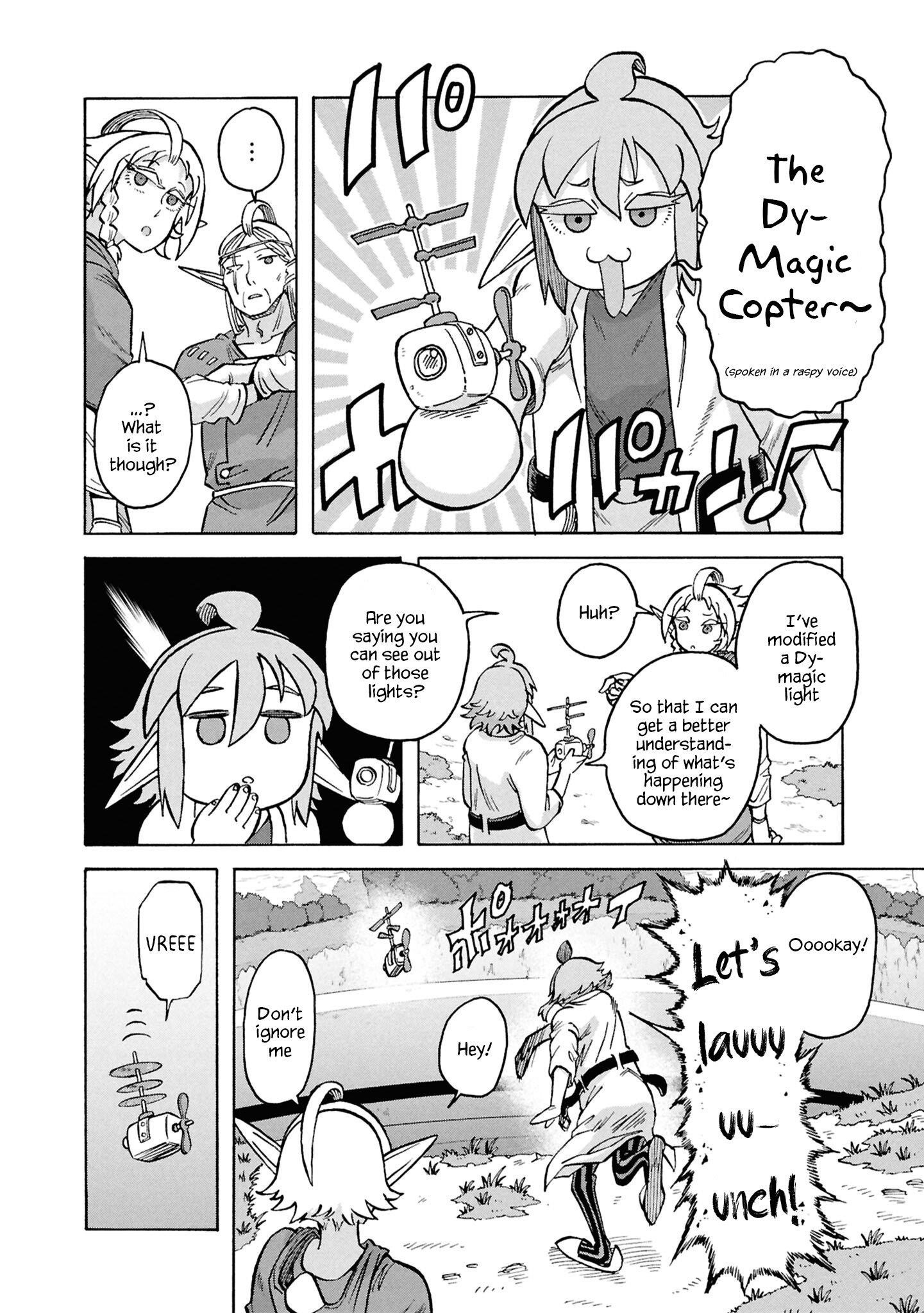 Another World’s Health Method With Two Months Left to Live Chapter 18 - Page 4