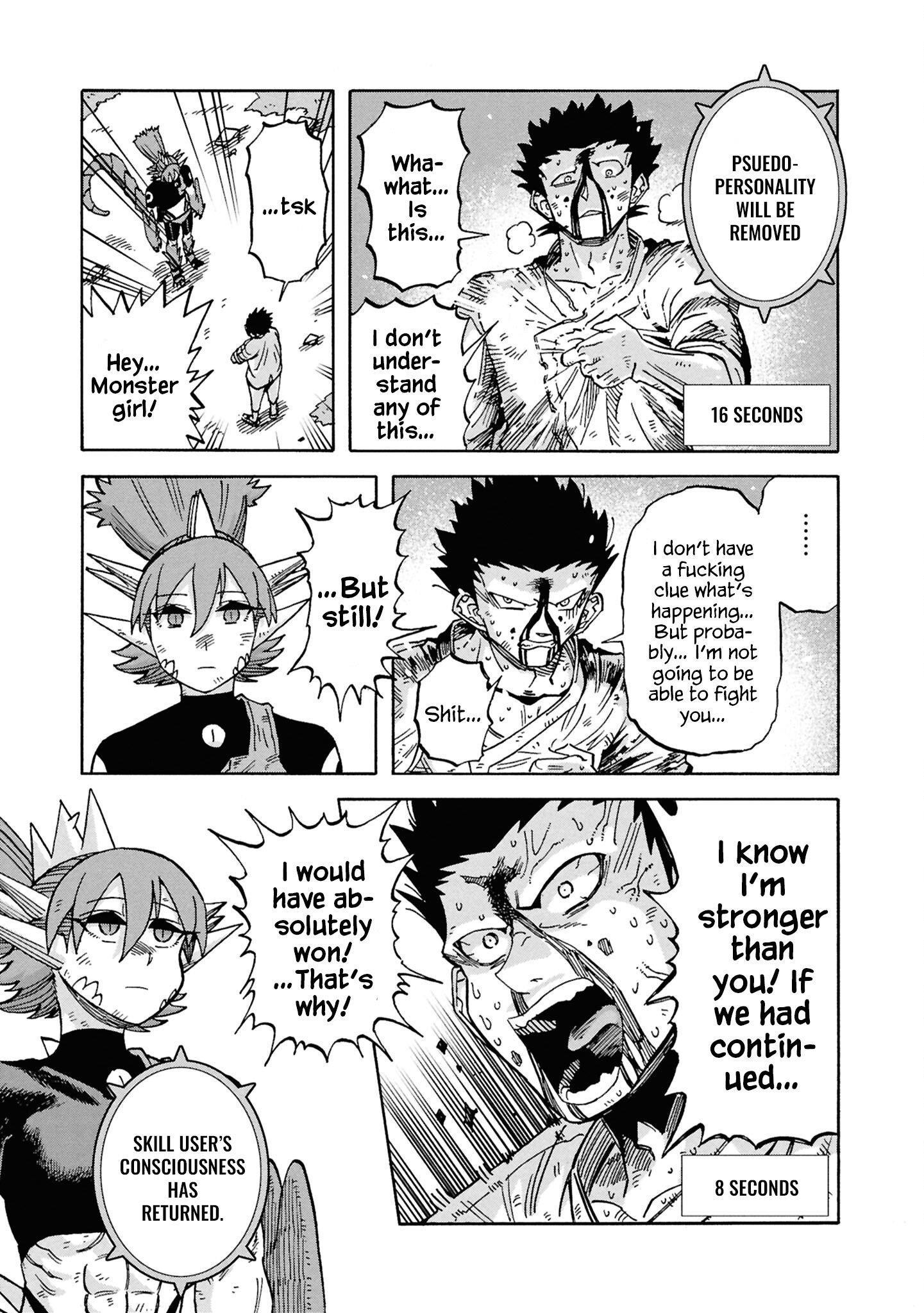 Another World’s Health Method With Two Months Left to Live Chapter 18 - Page 43