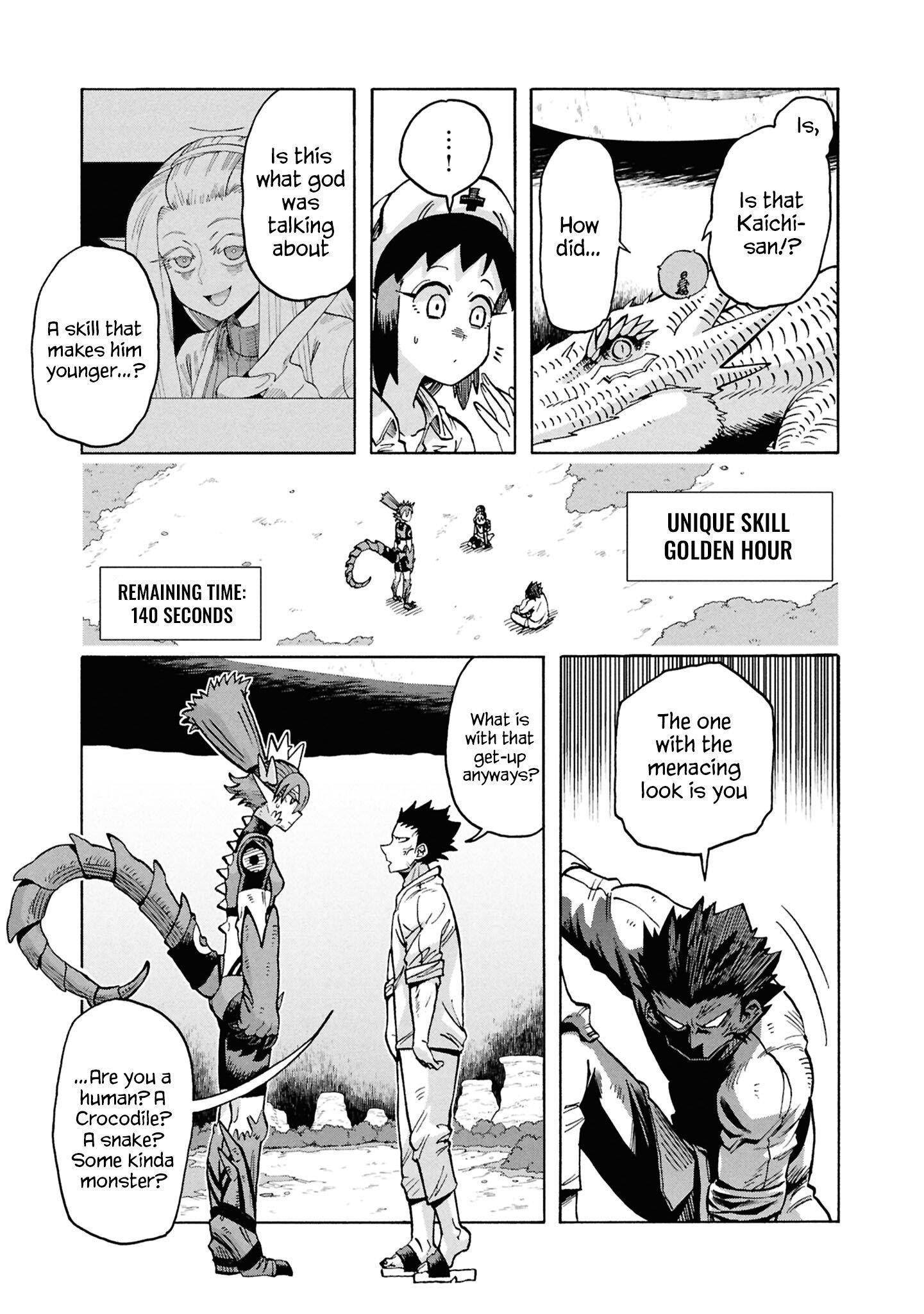 Another World’s Health Method With Two Months Left to Live Chapter 18 - Page 5