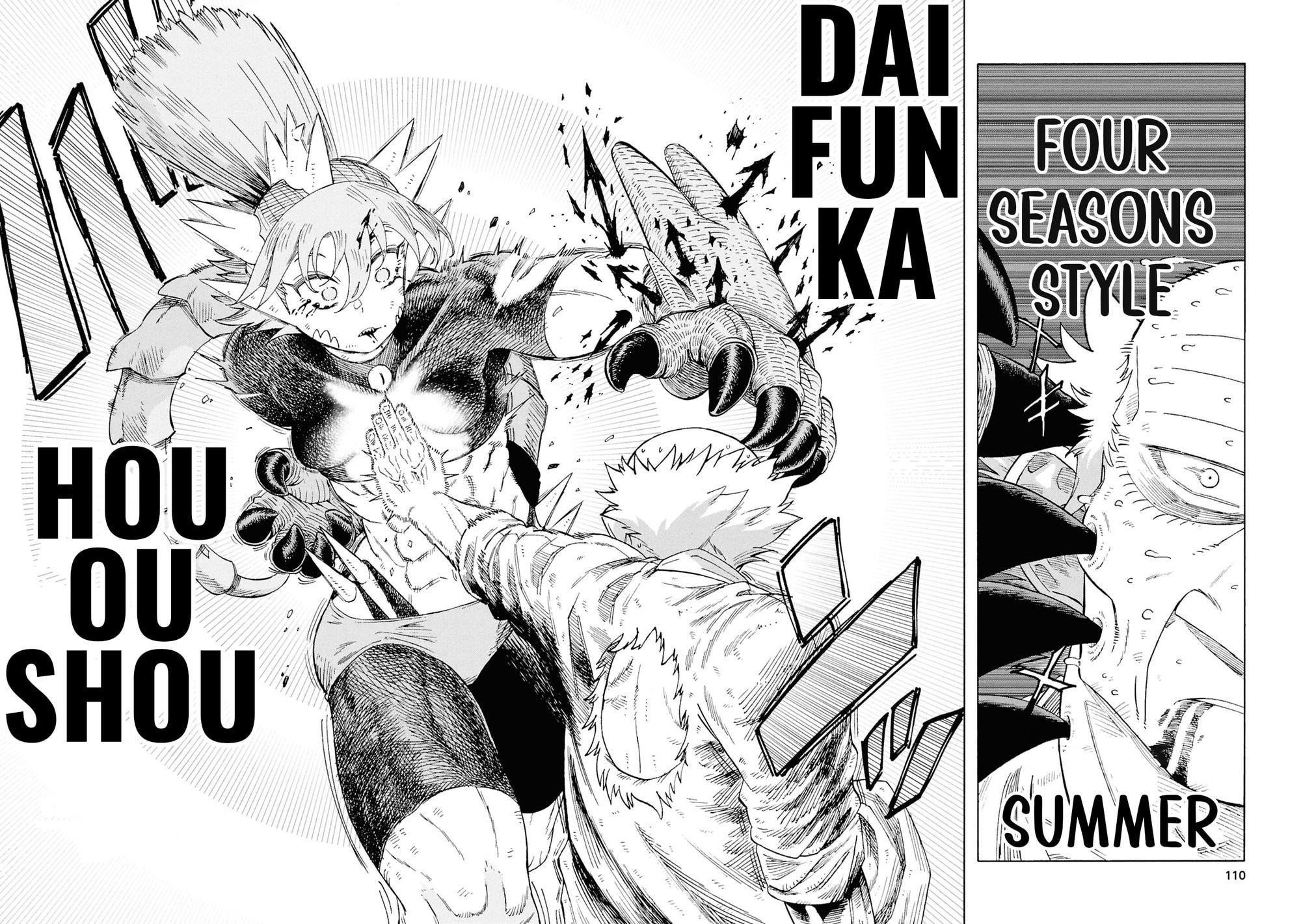 Another World’s Health Method With Two Months Left to Live Chapter 19 - Page 14