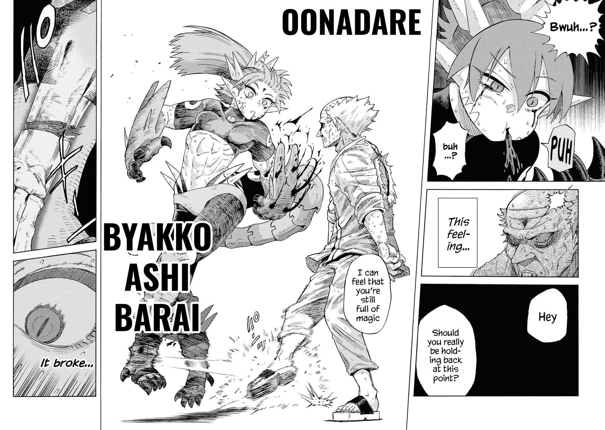 Another World’s Health Method With Two Months Left to Live Chapter 19 - Page 15