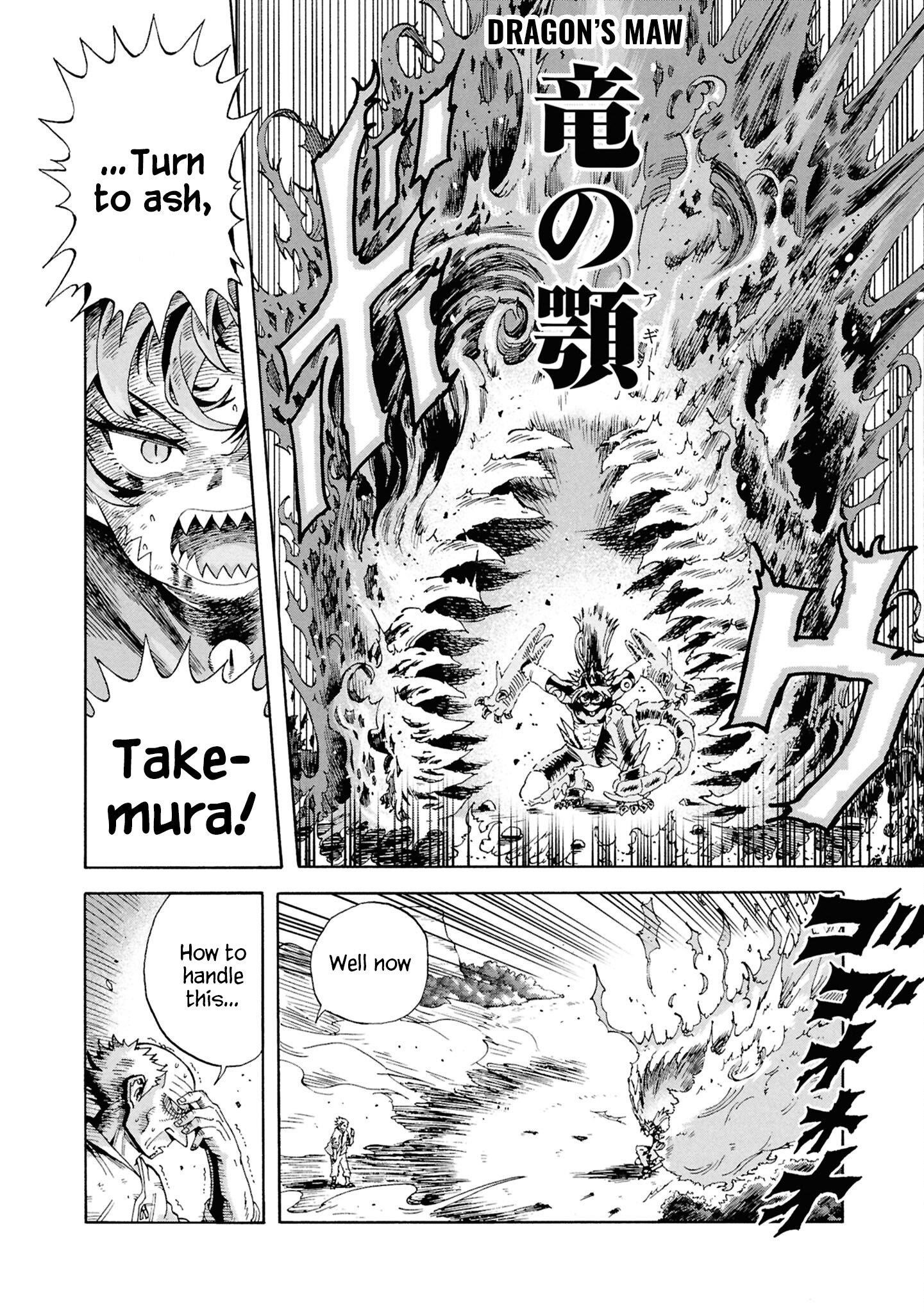 Another World’s Health Method With Two Months Left to Live Chapter 19 - Page 17