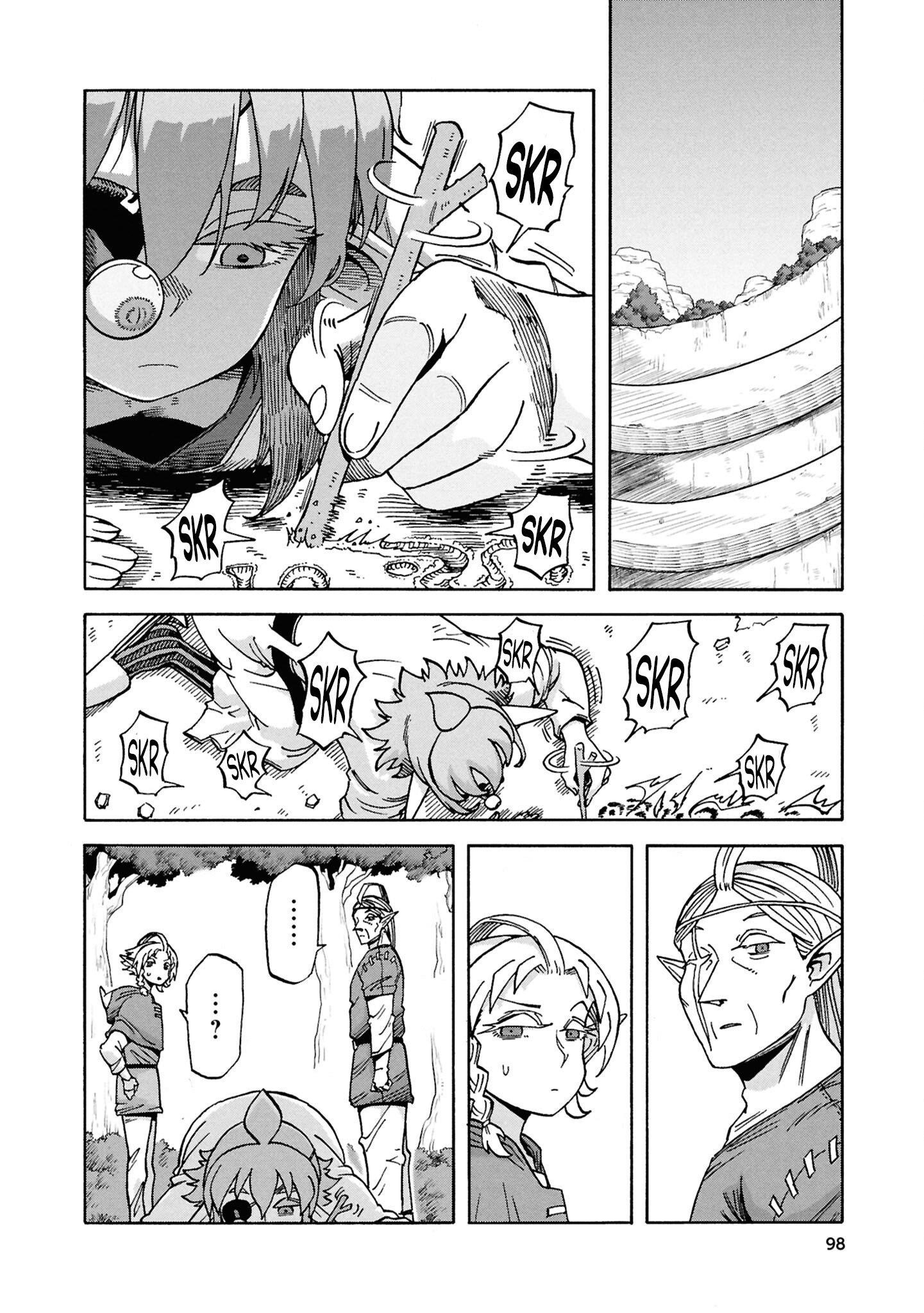 Another World’s Health Method With Two Months Left to Live Chapter 19 - Page 2