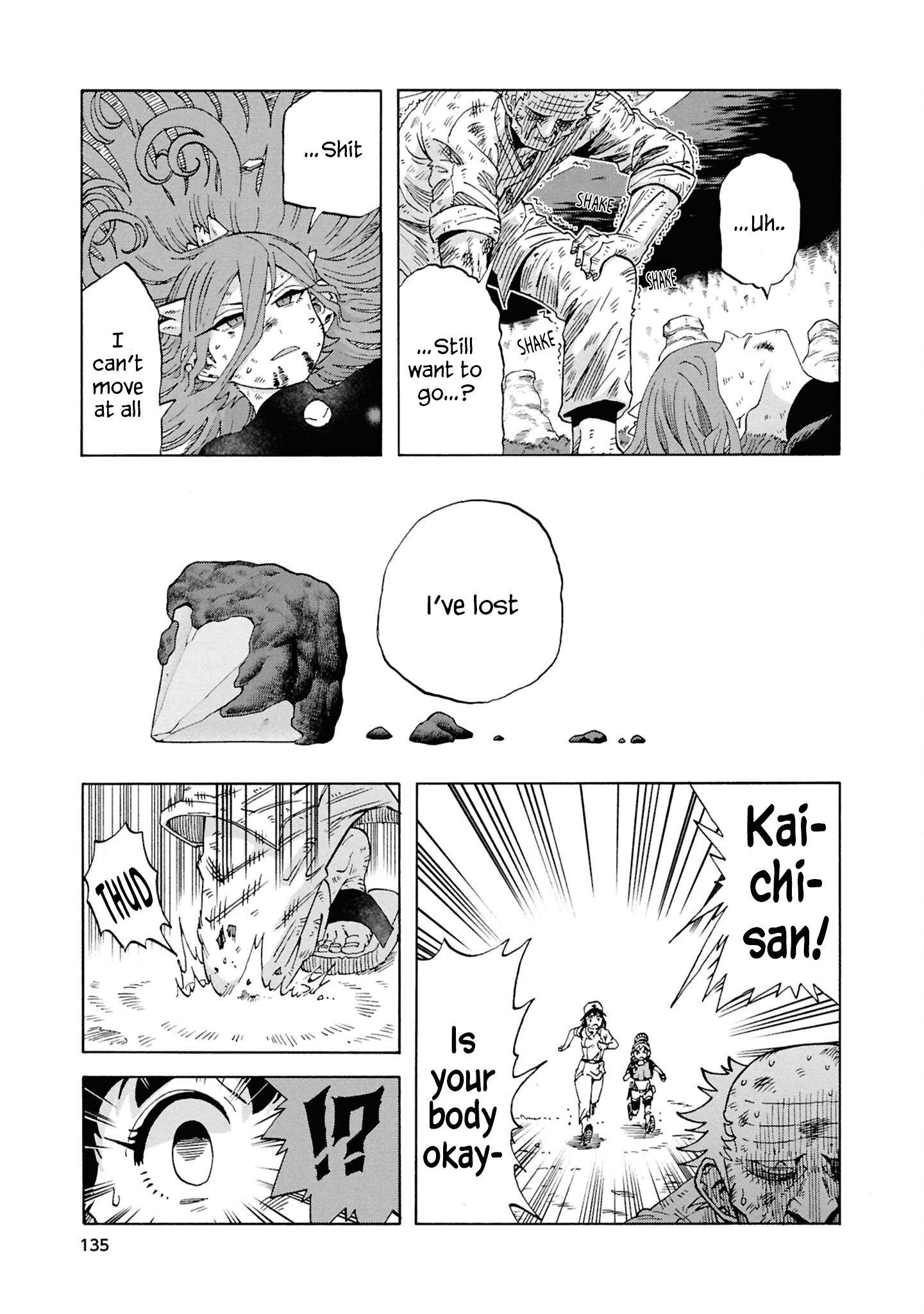 Another World’s Health Method With Two Months Left to Live Chapter 19 - Page 36