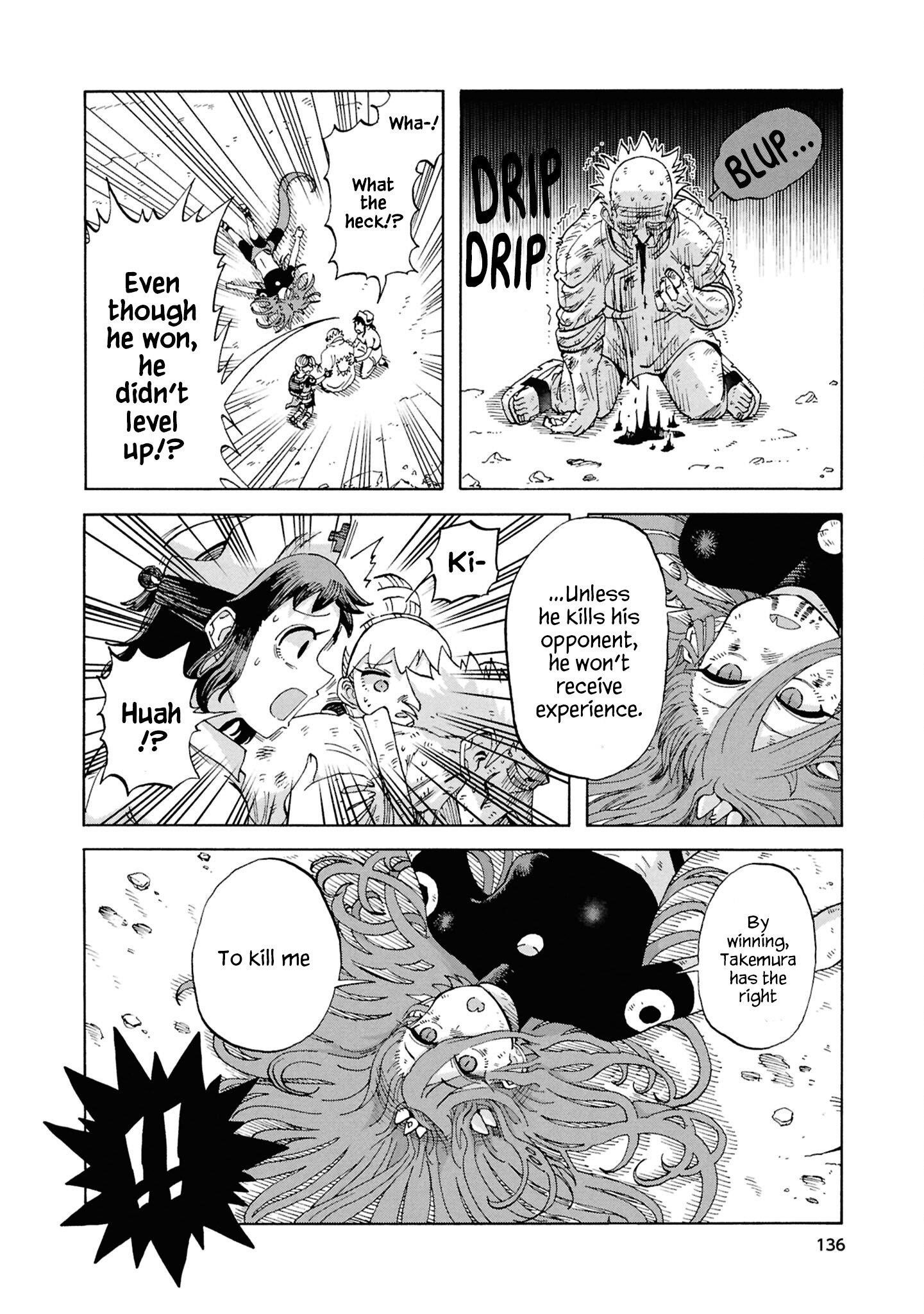 Another World’s Health Method With Two Months Left to Live Chapter 19 - Page 37