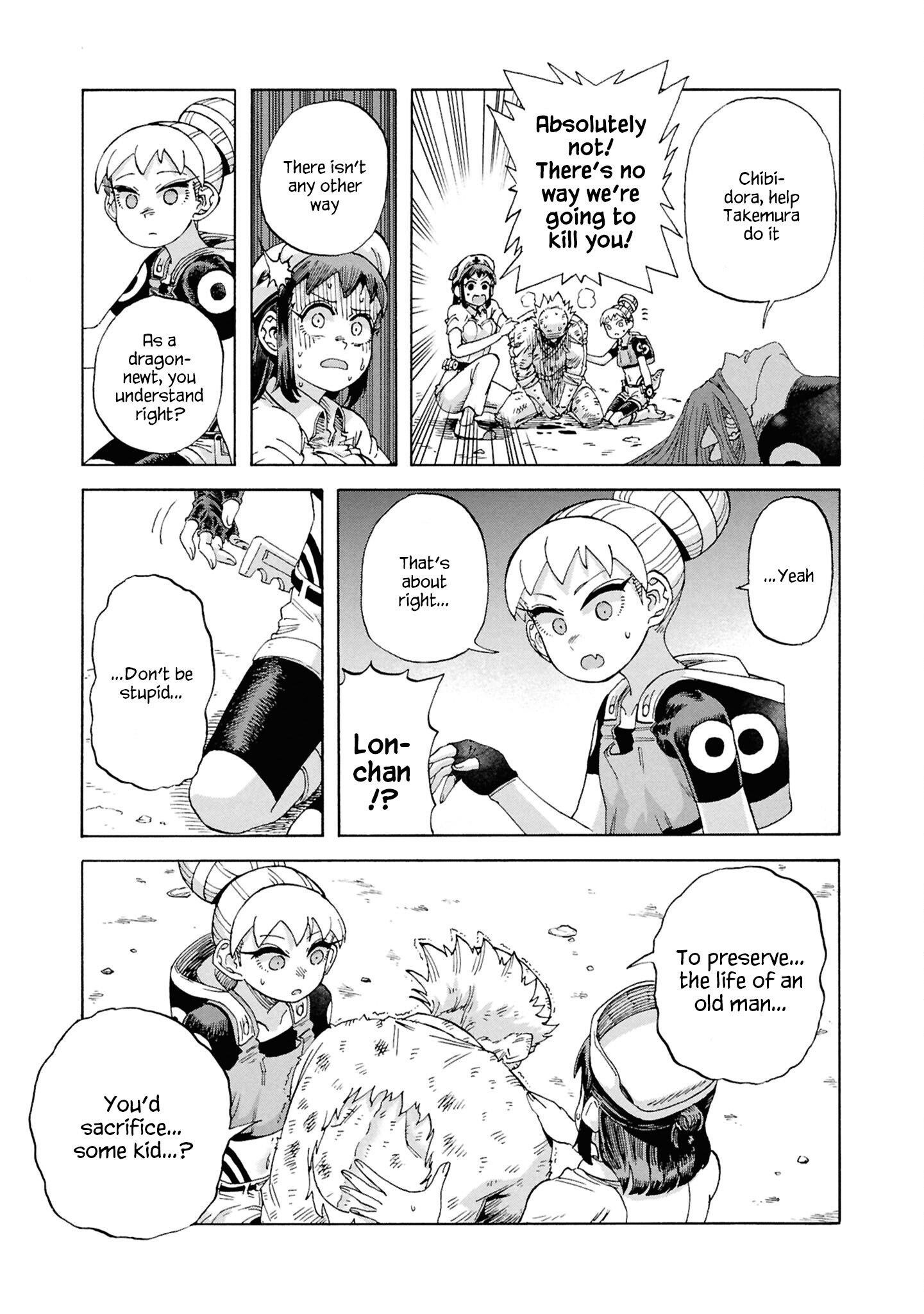 Another World’s Health Method With Two Months Left to Live Chapter 19 - Page 38