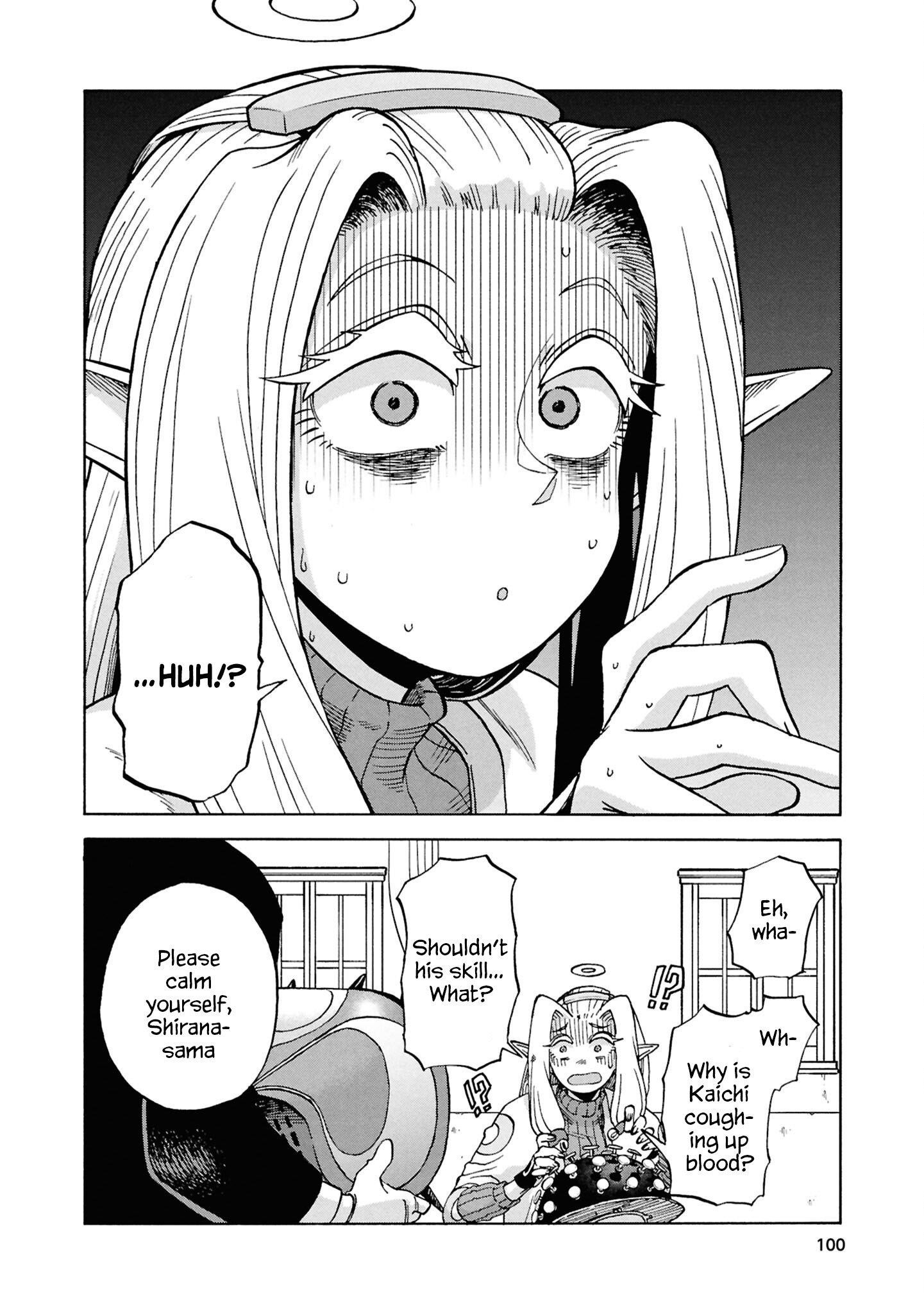 Another World’s Health Method With Two Months Left to Live Chapter 19 - Page 4