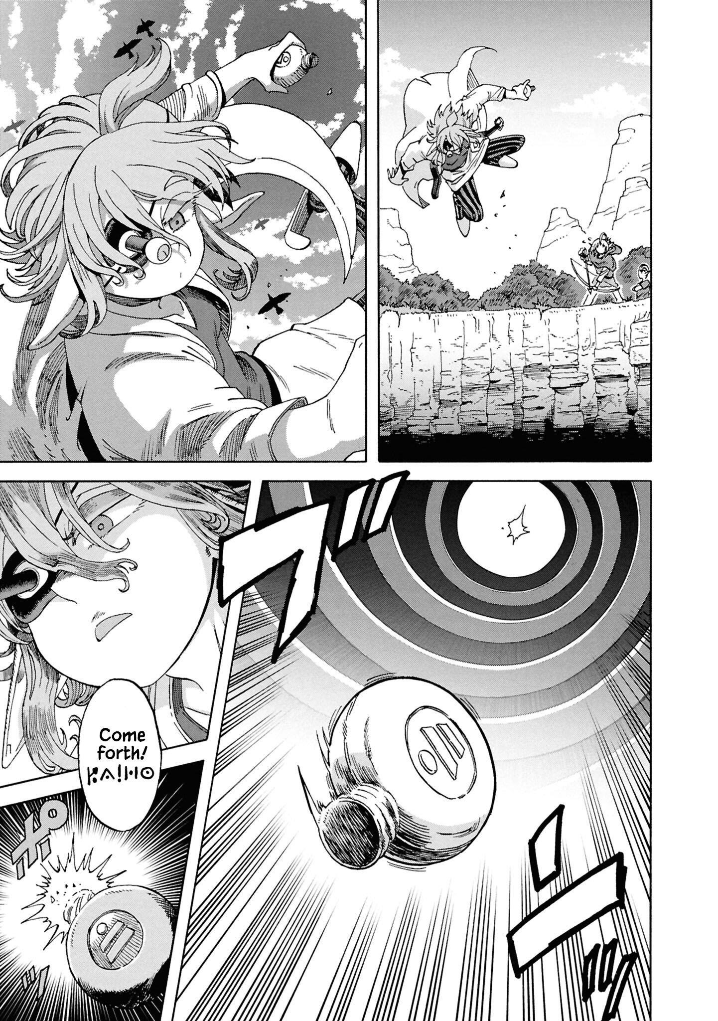 Another World’s Health Method With Two Months Left to Live Chapter 19 - Page 42