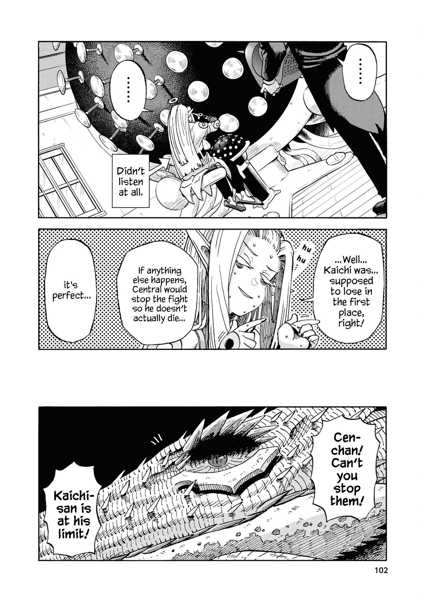 Another World’s Health Method With Two Months Left to Live Chapter 19 - Page 6