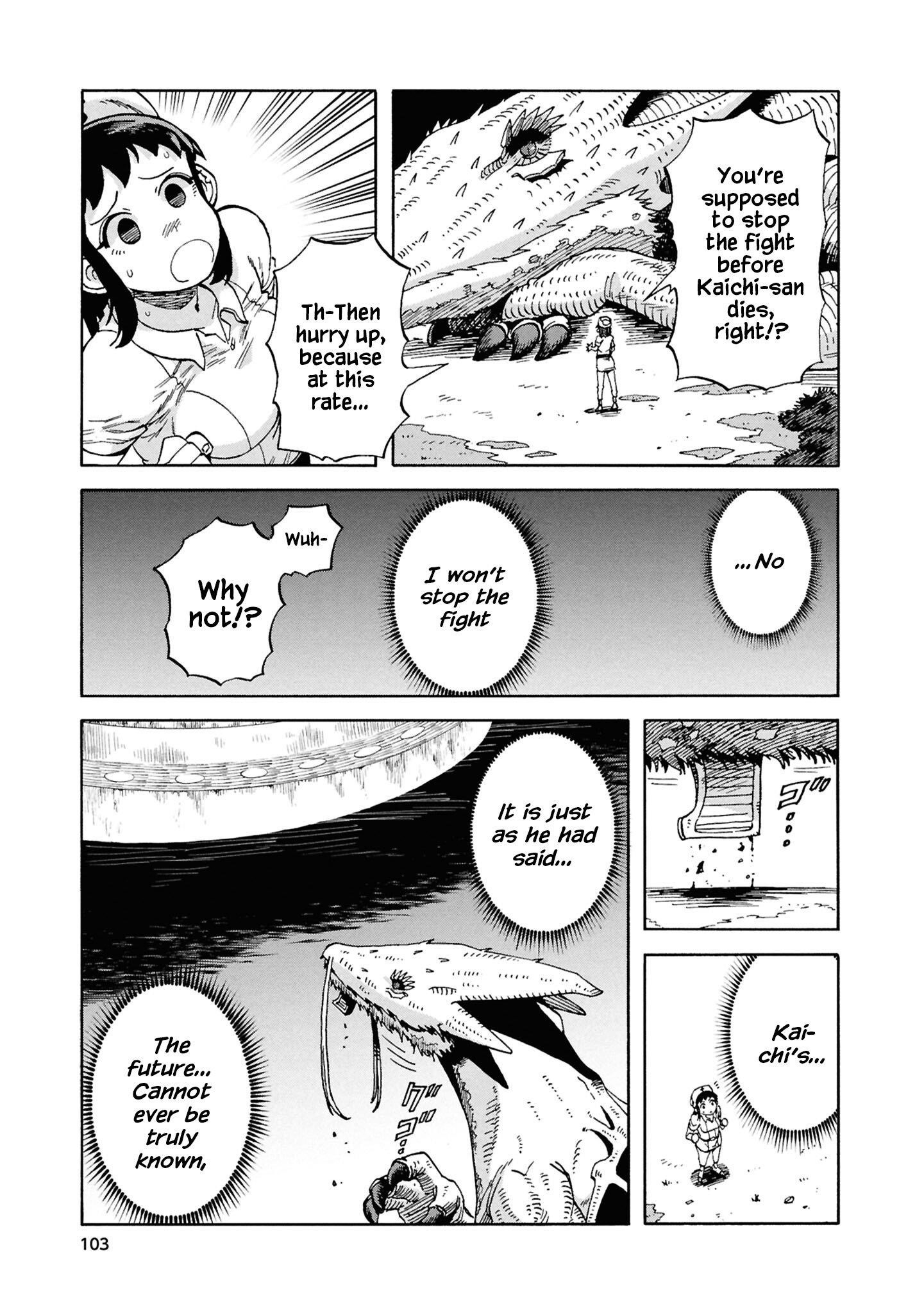 Another World’s Health Method With Two Months Left to Live Chapter 19 - Page 7