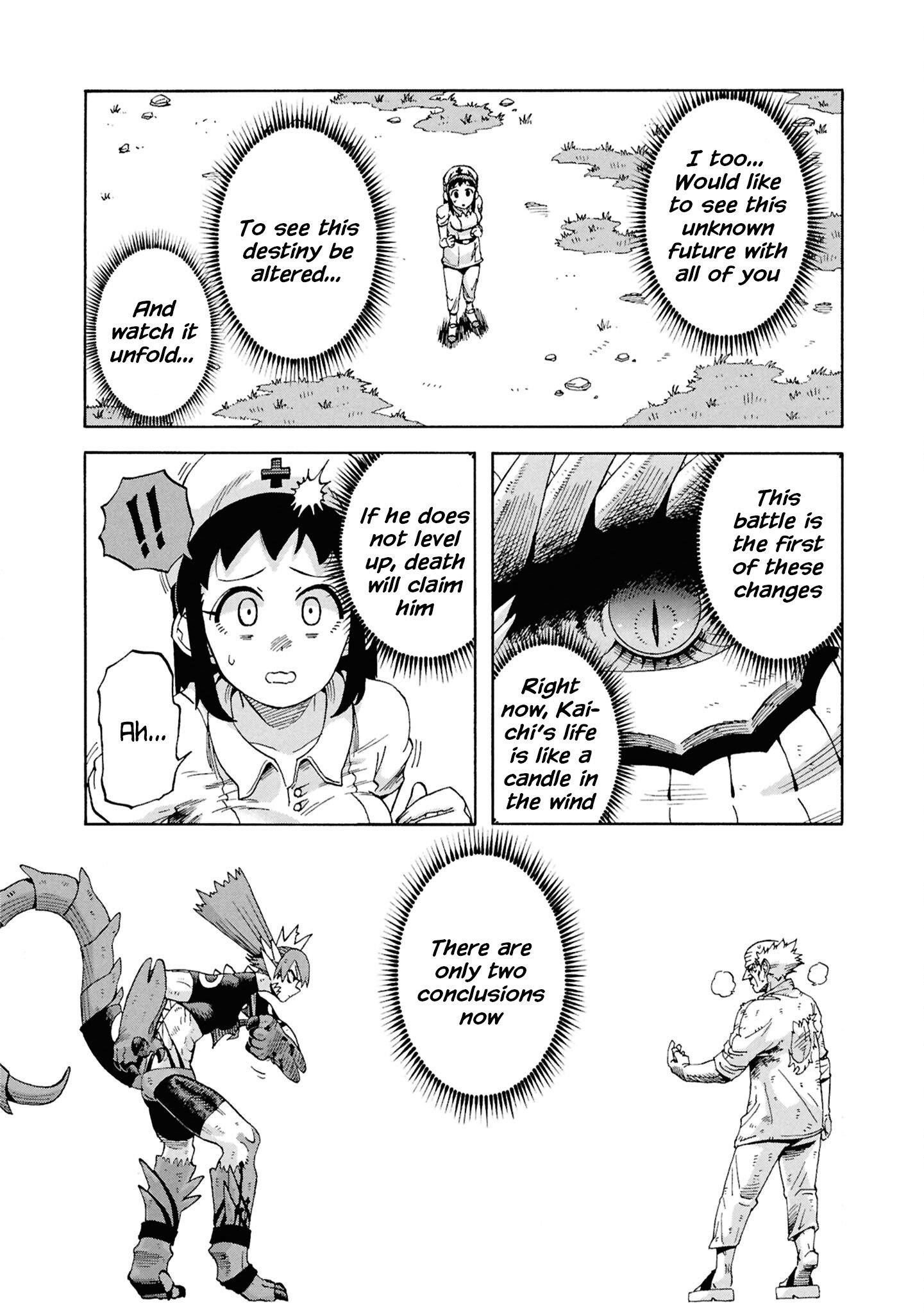 Another World’s Health Method With Two Months Left to Live Chapter 19 - Page 8