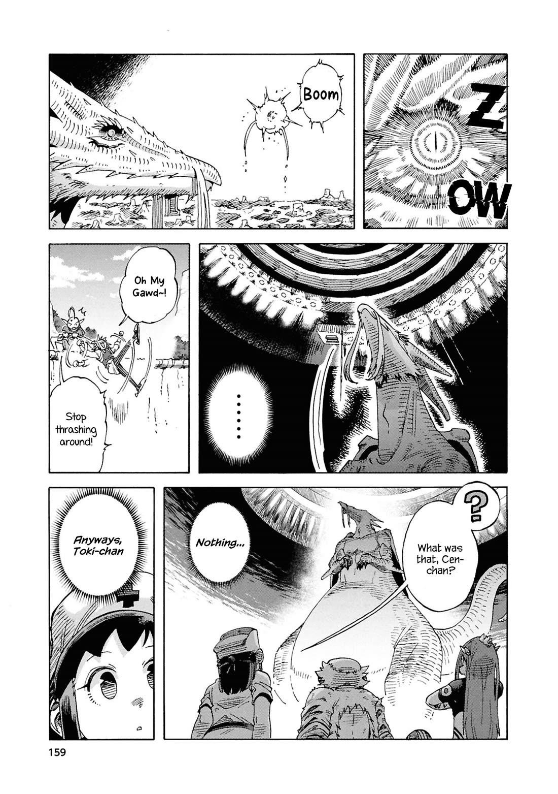 Another World’s Health Method With Two Months Left to Live Chapter 20 - Page 13