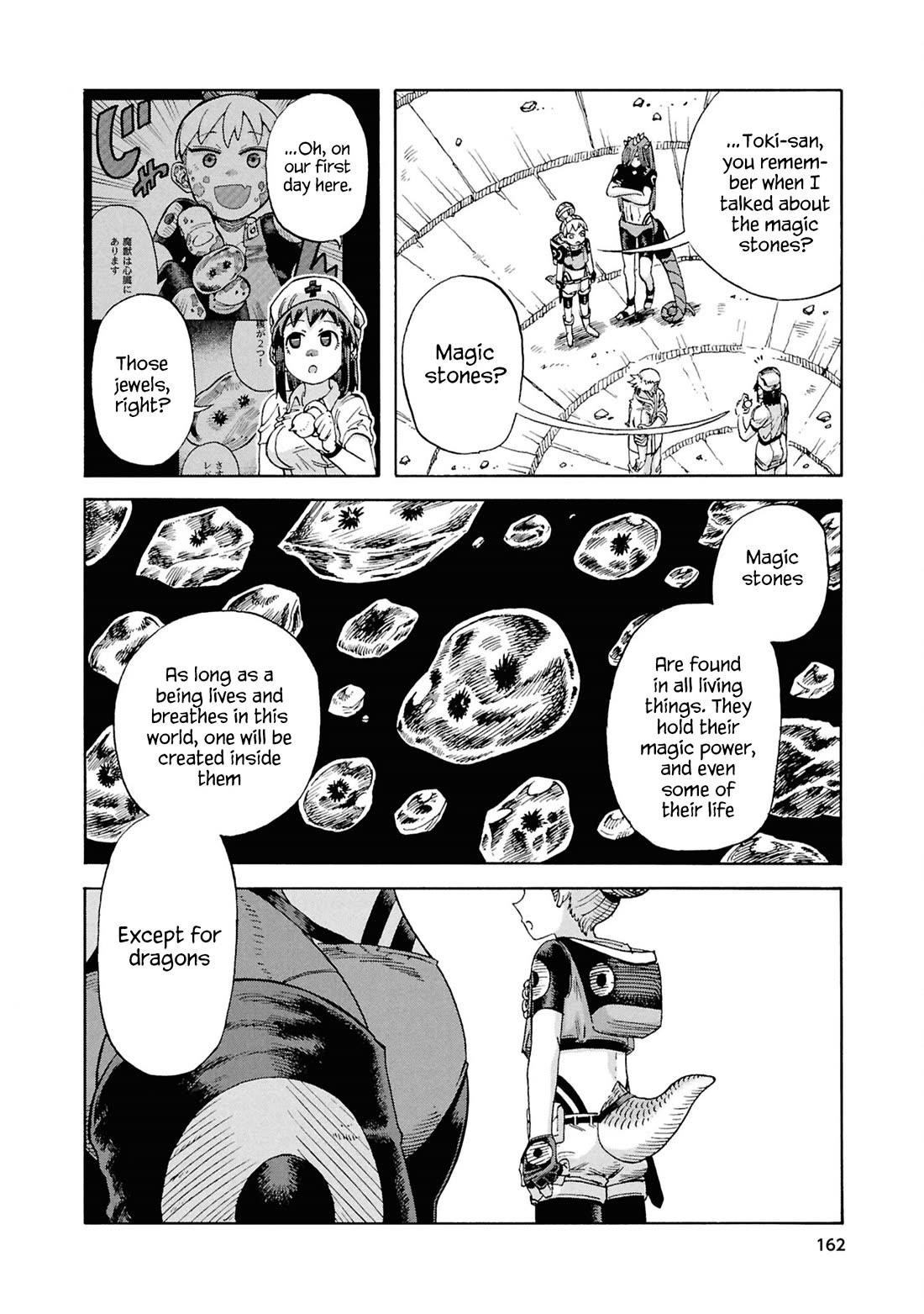 Another World’s Health Method With Two Months Left to Live Chapter 20 - Page 16