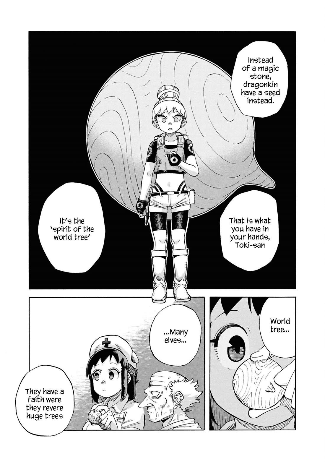 Another World’s Health Method With Two Months Left to Live Chapter 20 - Page 17