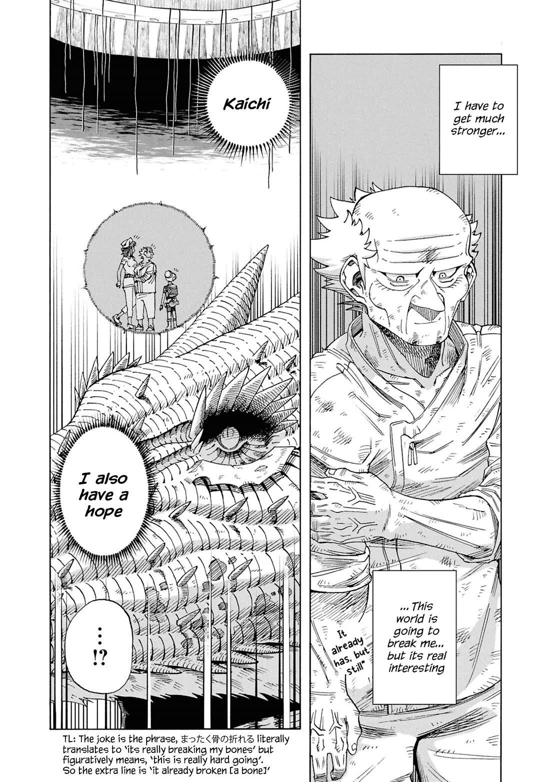 Another World’s Health Method With Two Months Left to Live Chapter 20 - Page 26