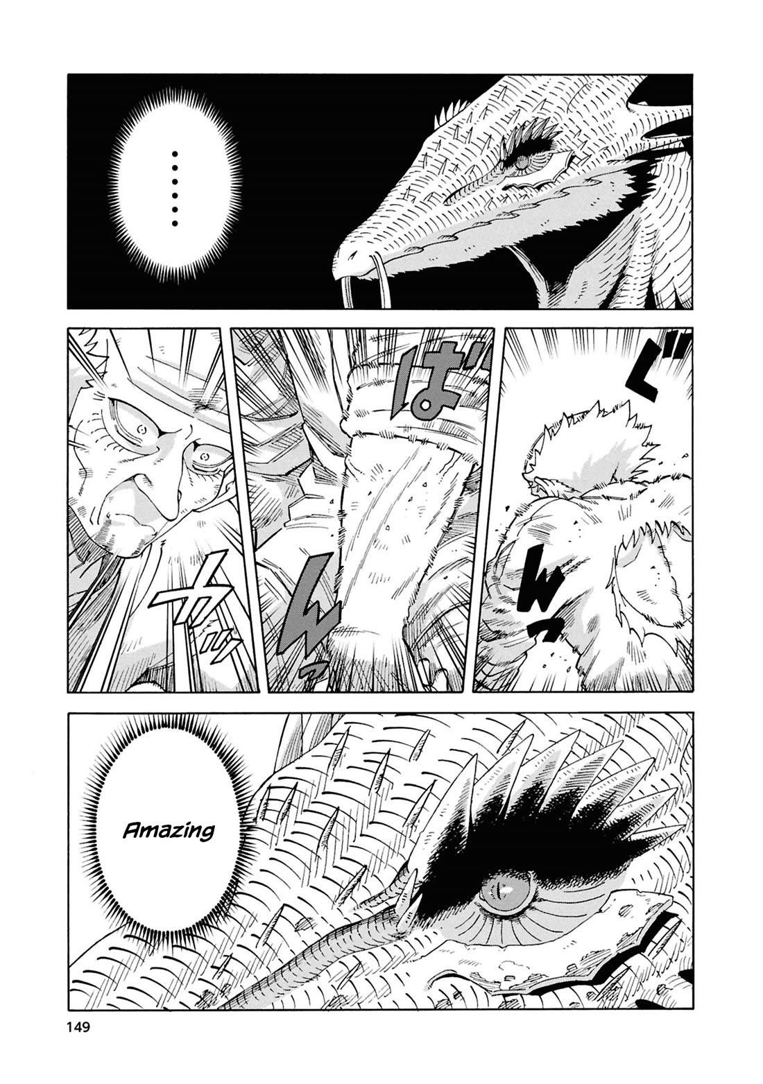 Another World’s Health Method With Two Months Left to Live Chapter 20 - Page 3