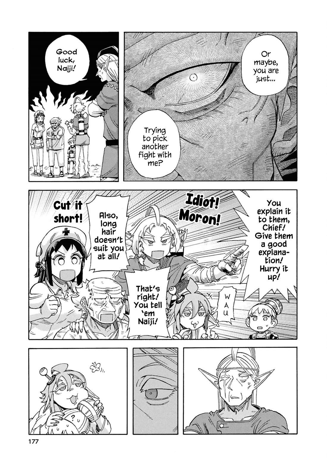 Another World’s Health Method With Two Months Left to Live Chapter 20 - Page 31