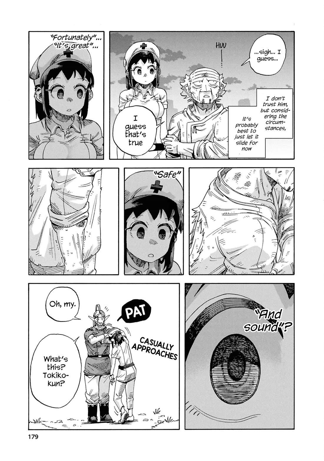 Another World’s Health Method With Two Months Left to Live Chapter 20 - Page 33