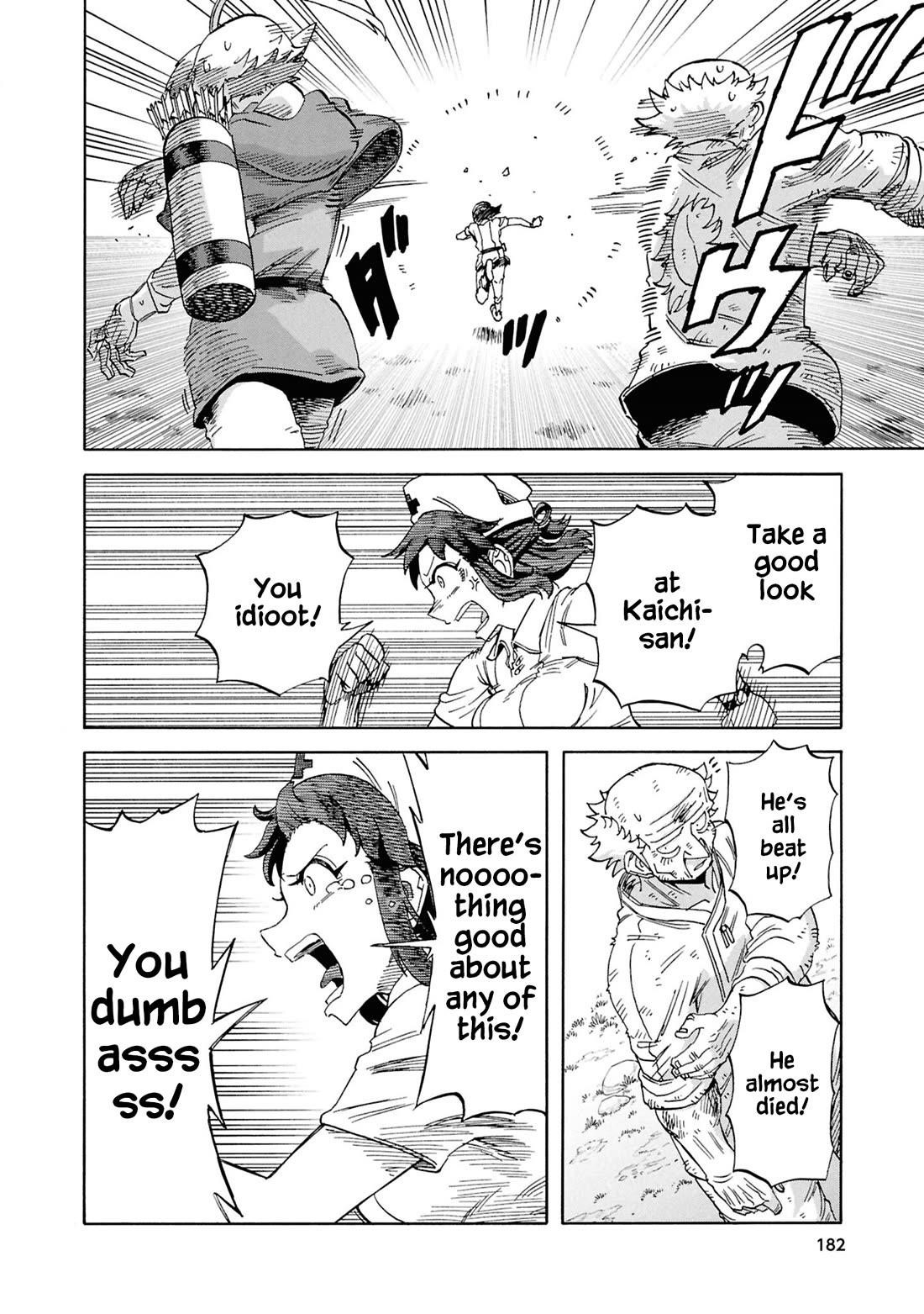 Another World’s Health Method With Two Months Left to Live Chapter 20 - Page 36