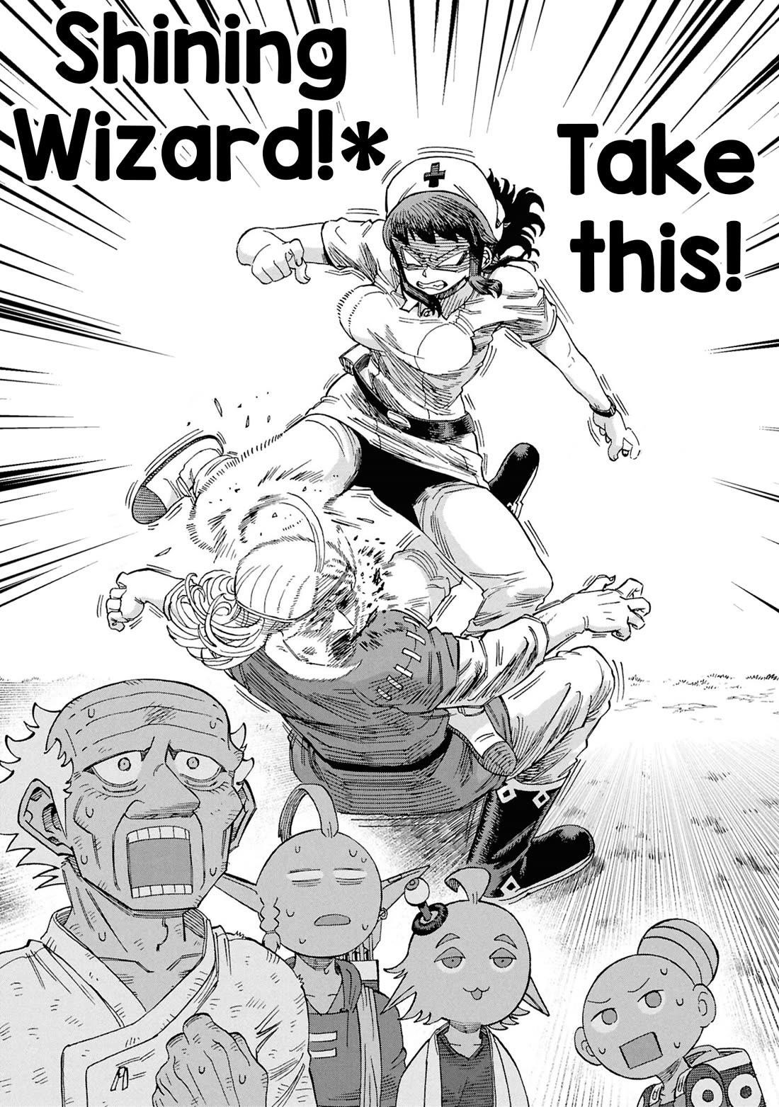 Another World’s Health Method With Two Months Left to Live Chapter 20 - Page 37