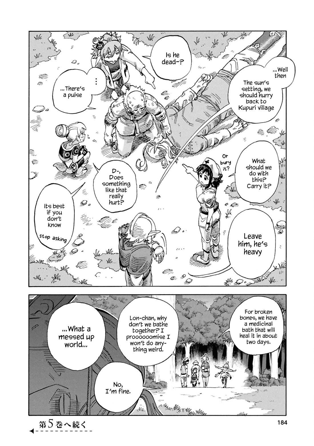 Another World’s Health Method With Two Months Left to Live Chapter 20 - Page 38