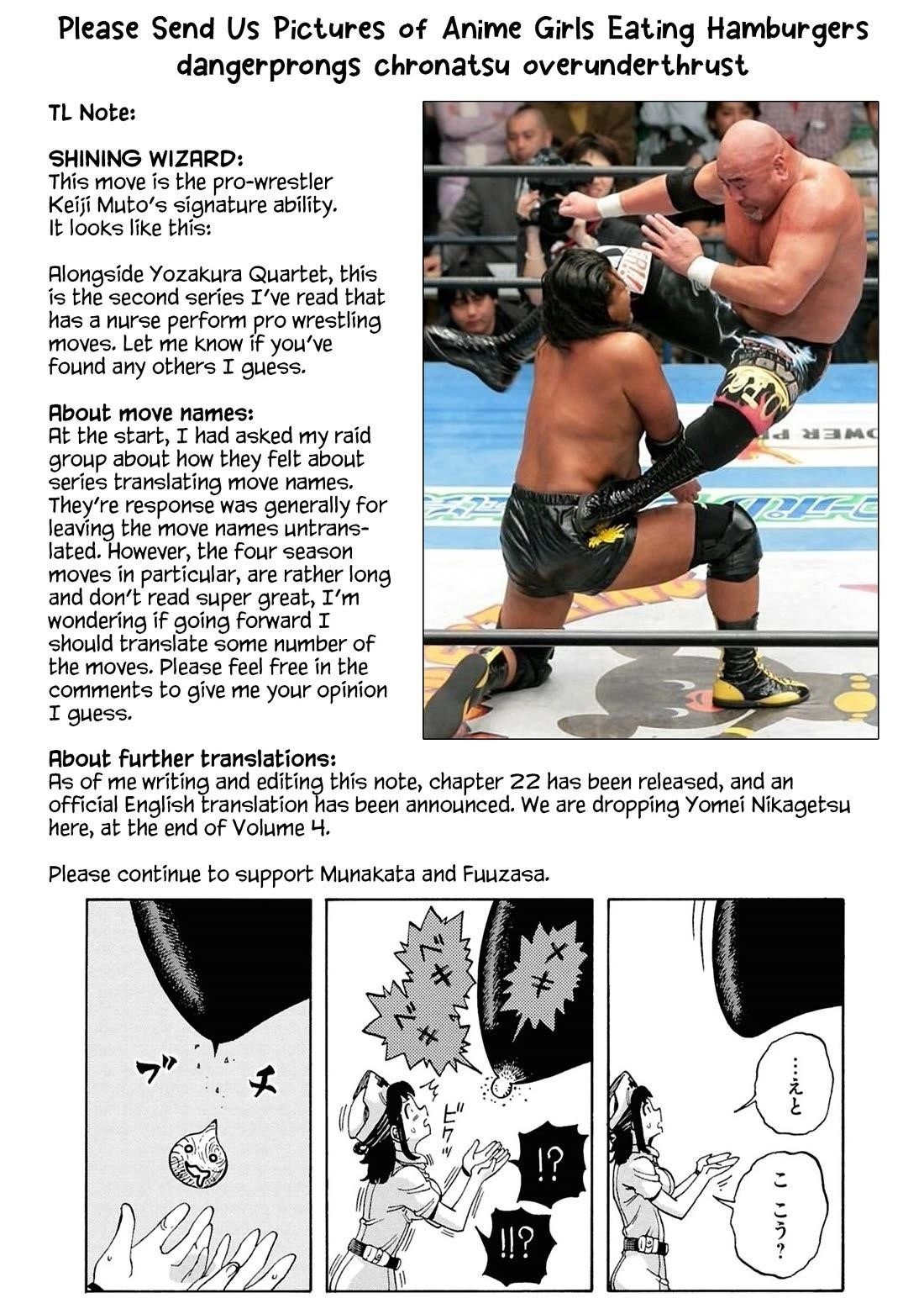 Another World’s Health Method With Two Months Left to Live Chapter 20 - Page 46