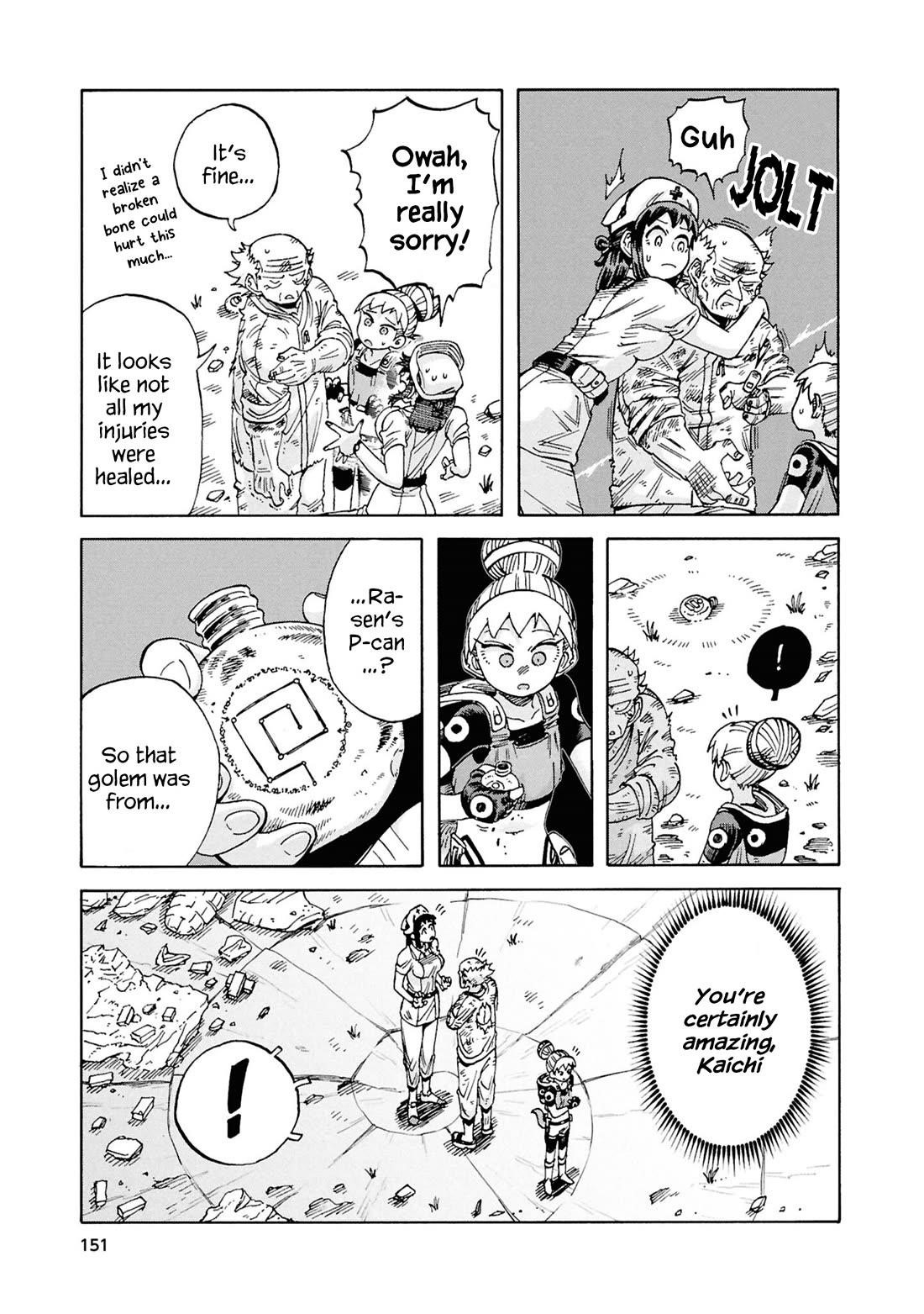 Another World’s Health Method With Two Months Left to Live Chapter 20 - Page 5