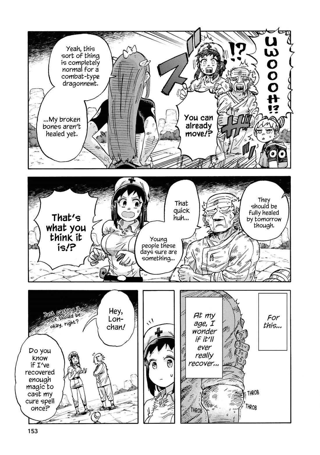 Another World’s Health Method With Two Months Left to Live Chapter 20 - Page 7